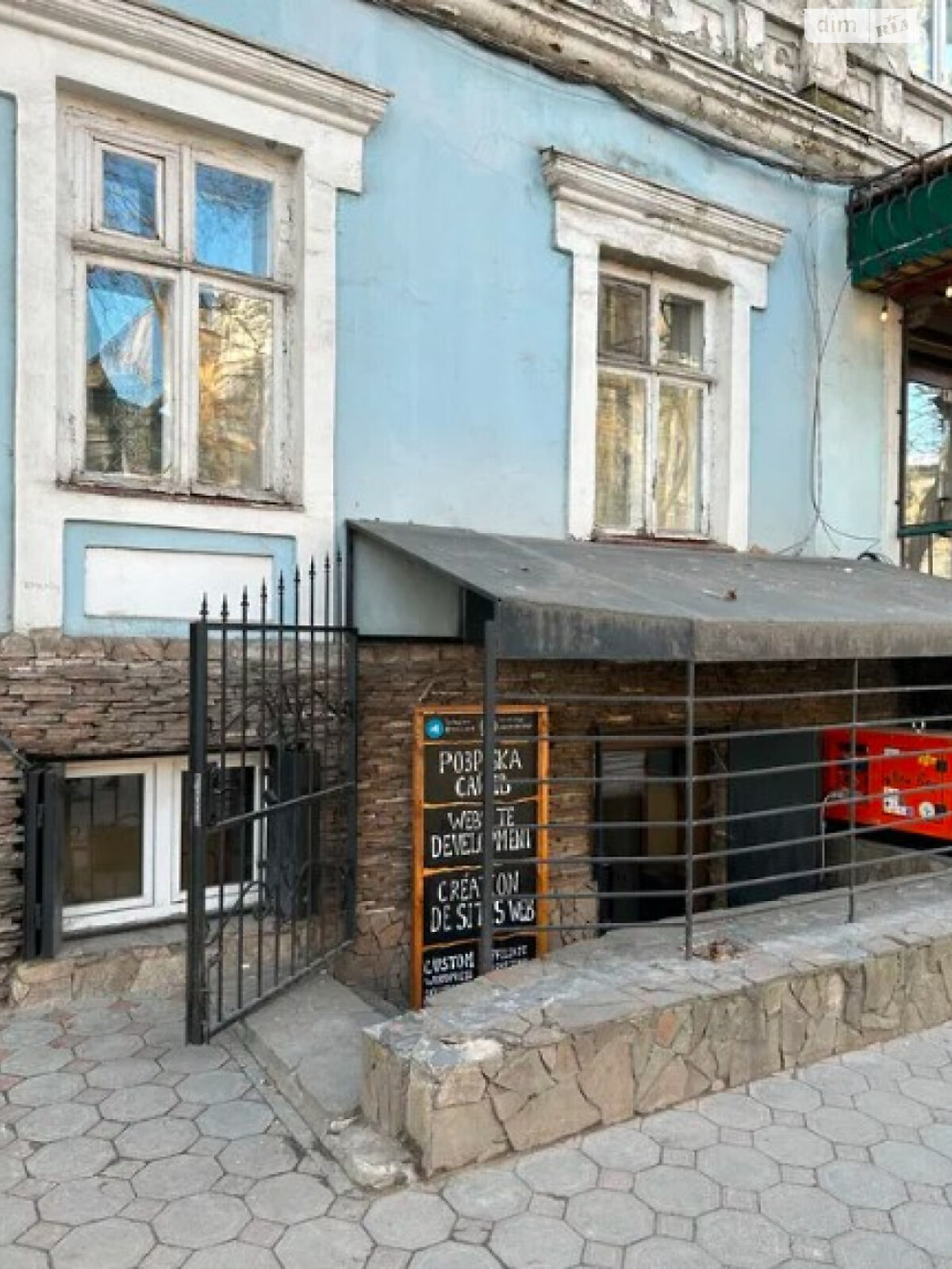 Специальное помещение в Одессе, продажа по Пушкинская улица, район Приморский, цена: 78 900 долларов за объект фото 1 Специальное помещение в Одессе, продажа по Пушкинская улица, район Приморский, цена: 78 900 долларов за объект фото 1