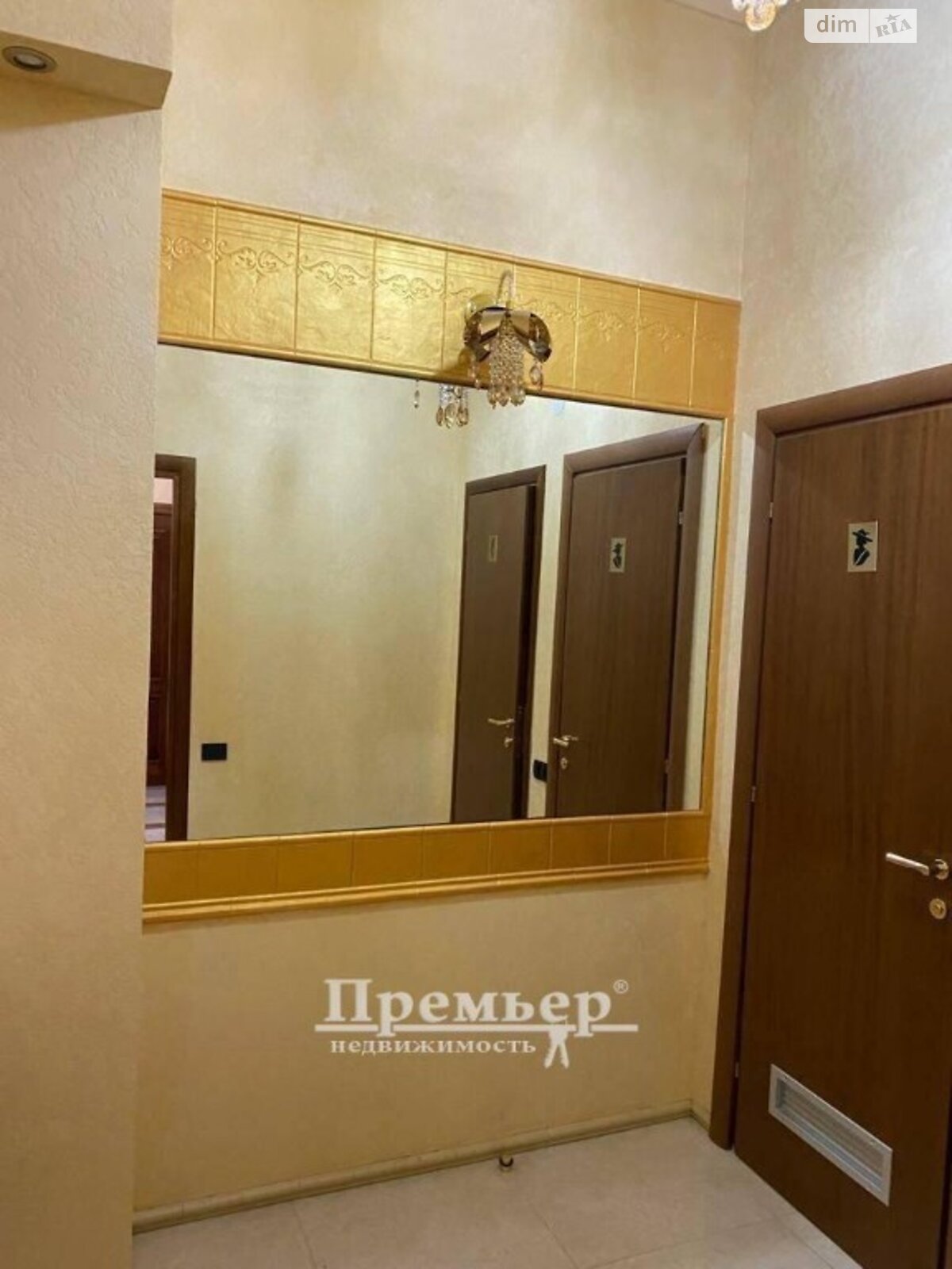 Специальное помещение в Одессе, продажа по Троицкая улица, район Центр, цена: 320 000 долларов за объект фото 1