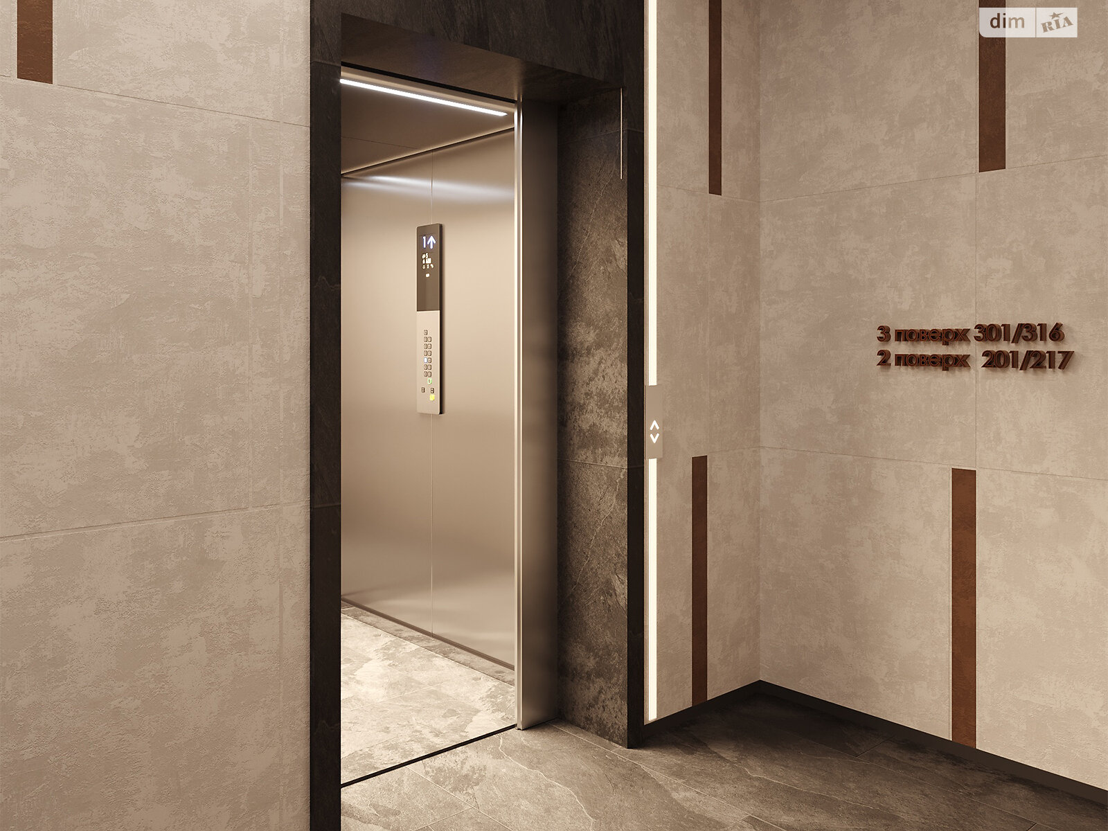 Специальное помещение в Полтаве, продажа по Шевченко улица 58А, район Центр, цена: 375 243 долларов за объект фото 1 Специальное помещение в Полтаве, продажа по Шевченко улица 58А, район Центр, цена: 375 243 долларов за объект фото 1