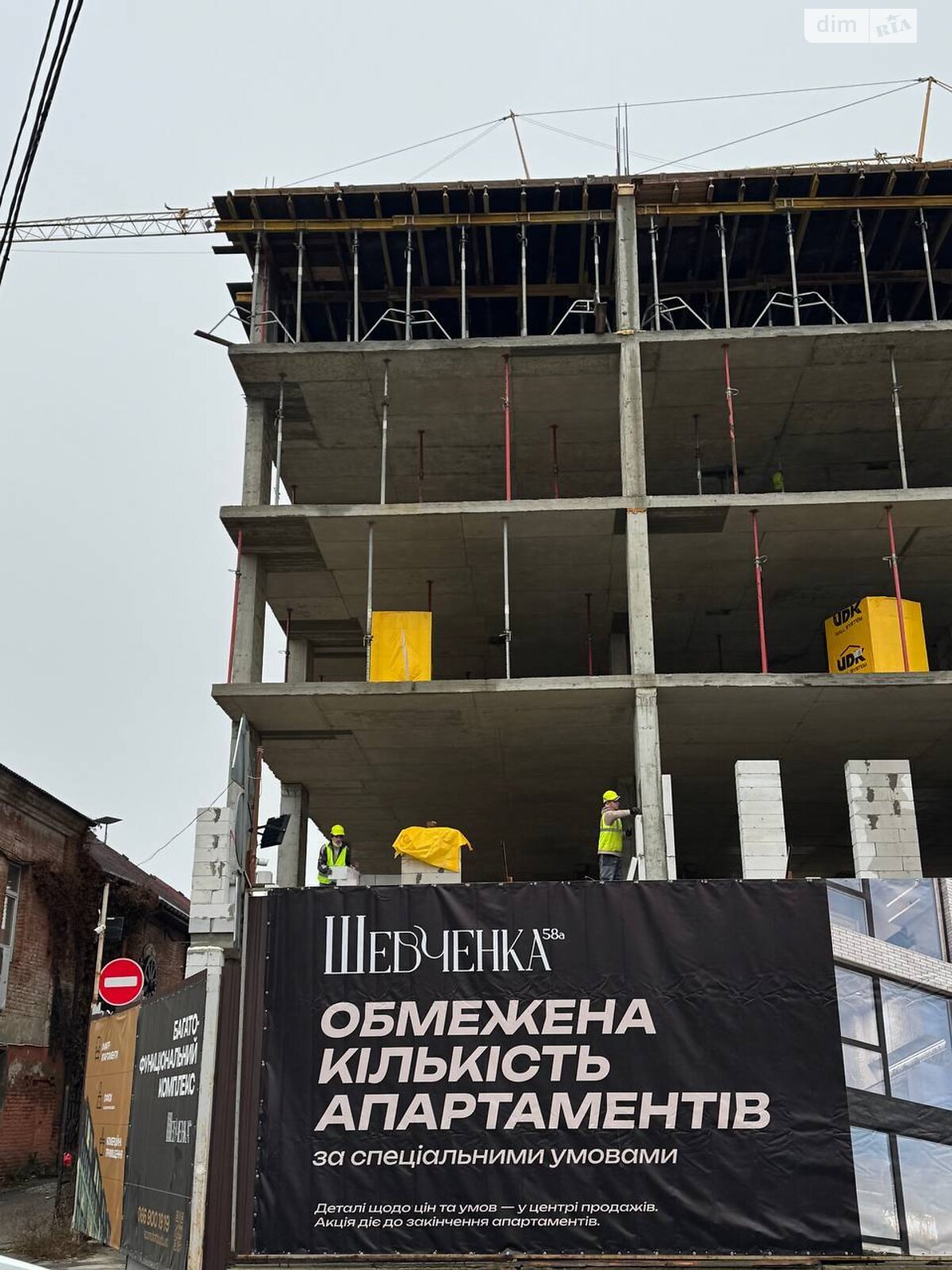 Специальное помещение в Полтаве, продажа по Шевченко улица 58А, район Центр, цена: 324 258 долларов за объект фото 1 Специальное помещение в Полтаве, продажа по Шевченко улица 58А, район Центр, цена: 324 258 долларов за объект фото 1