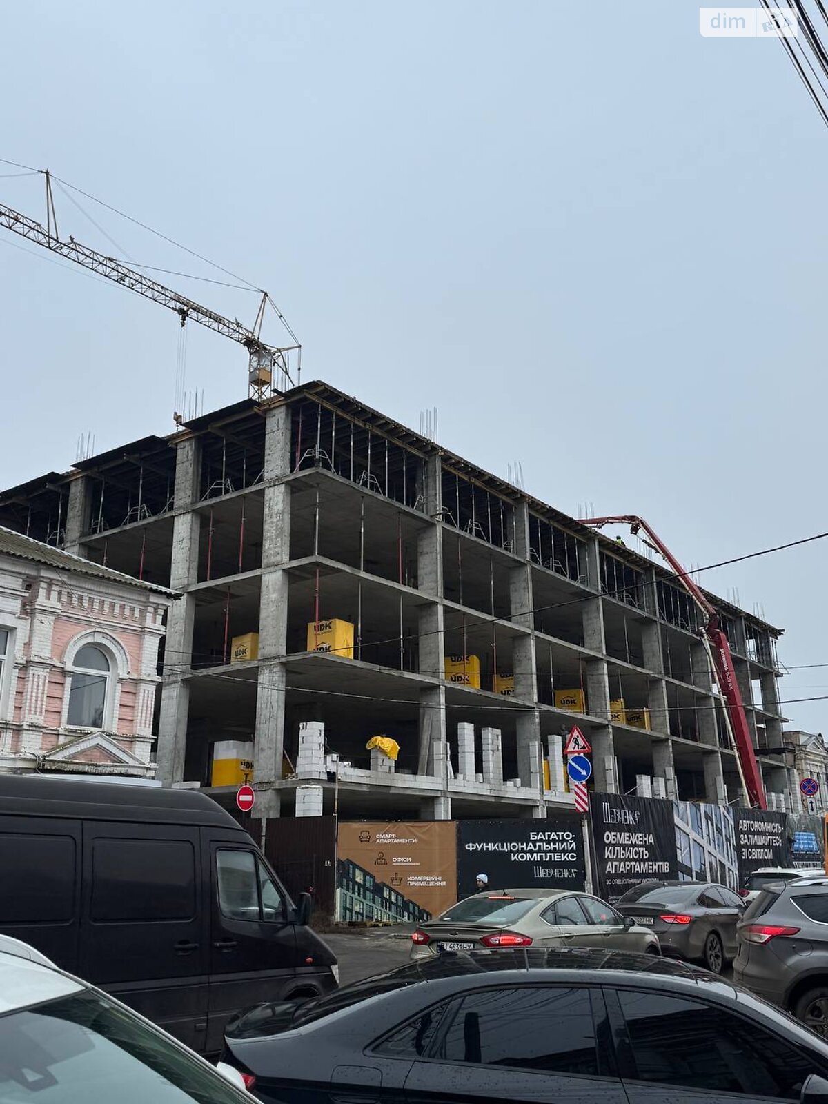 Специальное помещение в Полтаве, продажа по Шевченко улица 58А, район Центр, цена: 324 258 долларов за объект фото 1 Специальное помещение в Полтаве, продажа по Шевченко улица 58А, район Центр, цена: 324 258 долларов за объект фото 1