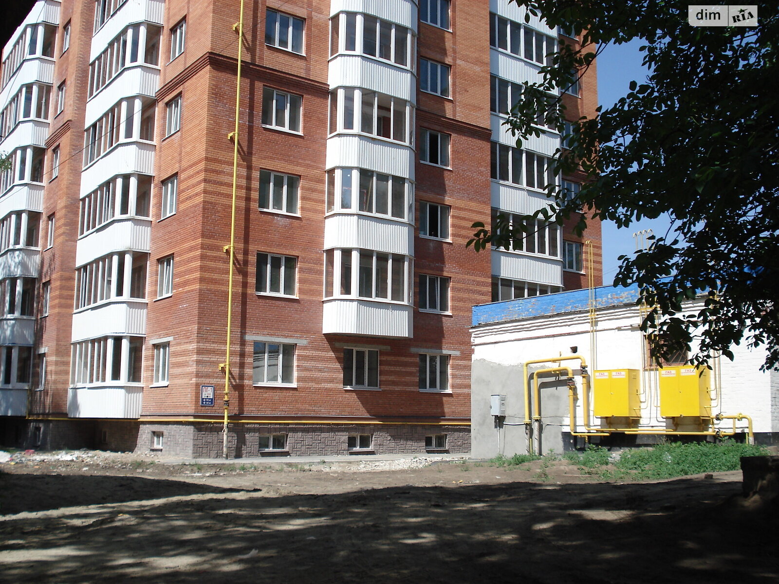 Спеціальне приміщення в Полтаві, продаж по Антона Грицая (Ляхова) вулиця 12А, район Центр, ціна: 16 858 доларів за об’єкт фото 1 Спеціальне приміщення в Полтаві, продаж по Антона Грицая (Ляхова) вулиця 12А, район Центр, ціна: 16 858 доларів за об’єкт фото 1