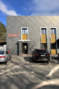 Специальное помещение в Полтаве, продажа по Орлика Филиппа улица 40, район Центр, цена: 350 000 долларов за объект фото 2