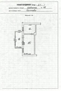 Специальное помещение в Полтаве, продажа по Шевченко улица 48, район Центр, цена: 25 000 долларов за объект фото 2