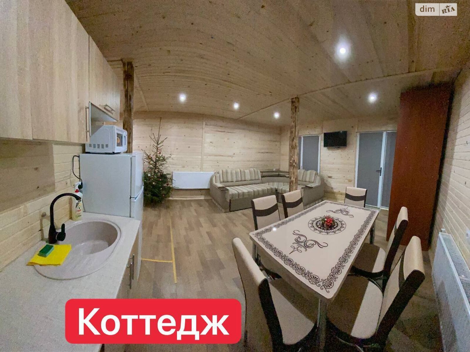 Специальное помещение в Полянице, Podyna Street, цена продажи: 335 000 долларов за объект фото 1