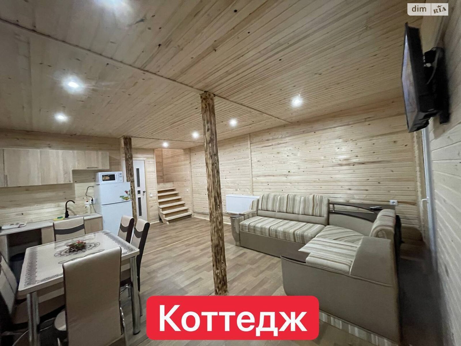 Специальное помещение в Полянице, Podyna Street, цена продажи: 335 000 долларов за объект фото 1