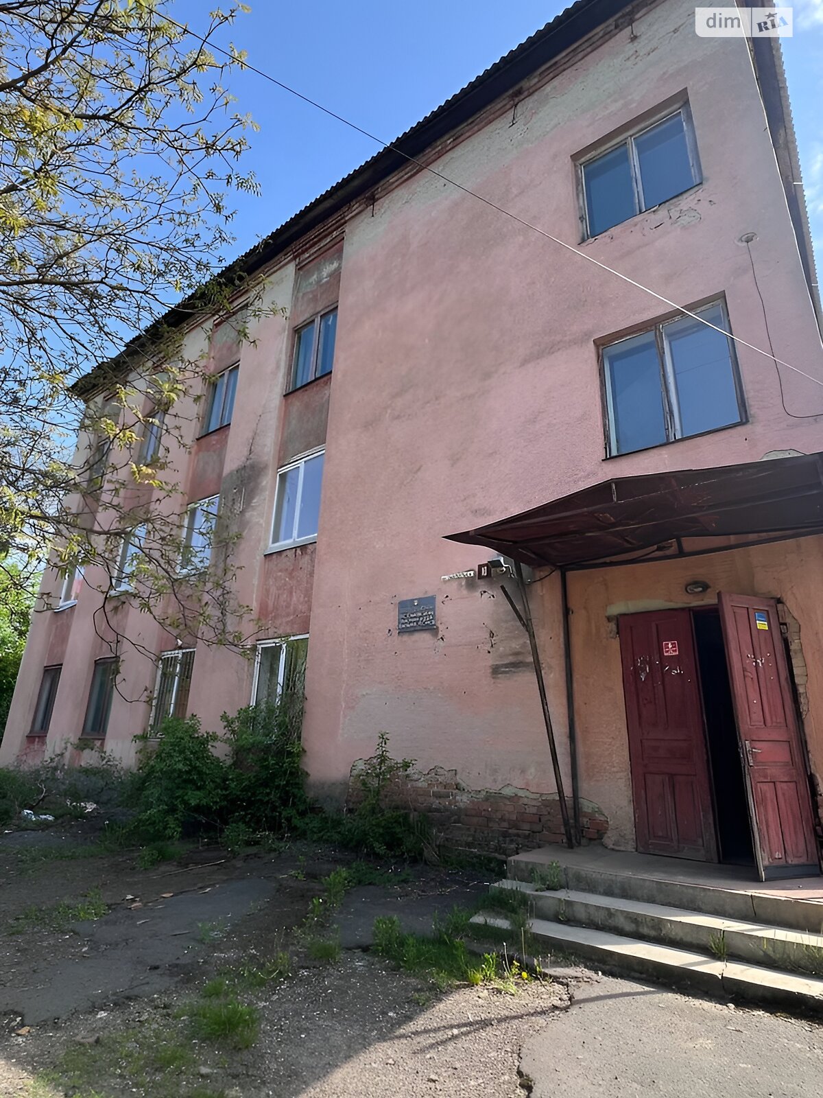 Спеціальне приміщення в Пустомитах, Заводська вулиця, ціна продажу: 330 000 доларів за об’єкт фото 1 Спеціальне приміщення в Пустомитах, Заводська вулиця, ціна продажу: 330 000 доларів за об’єкт фото 1