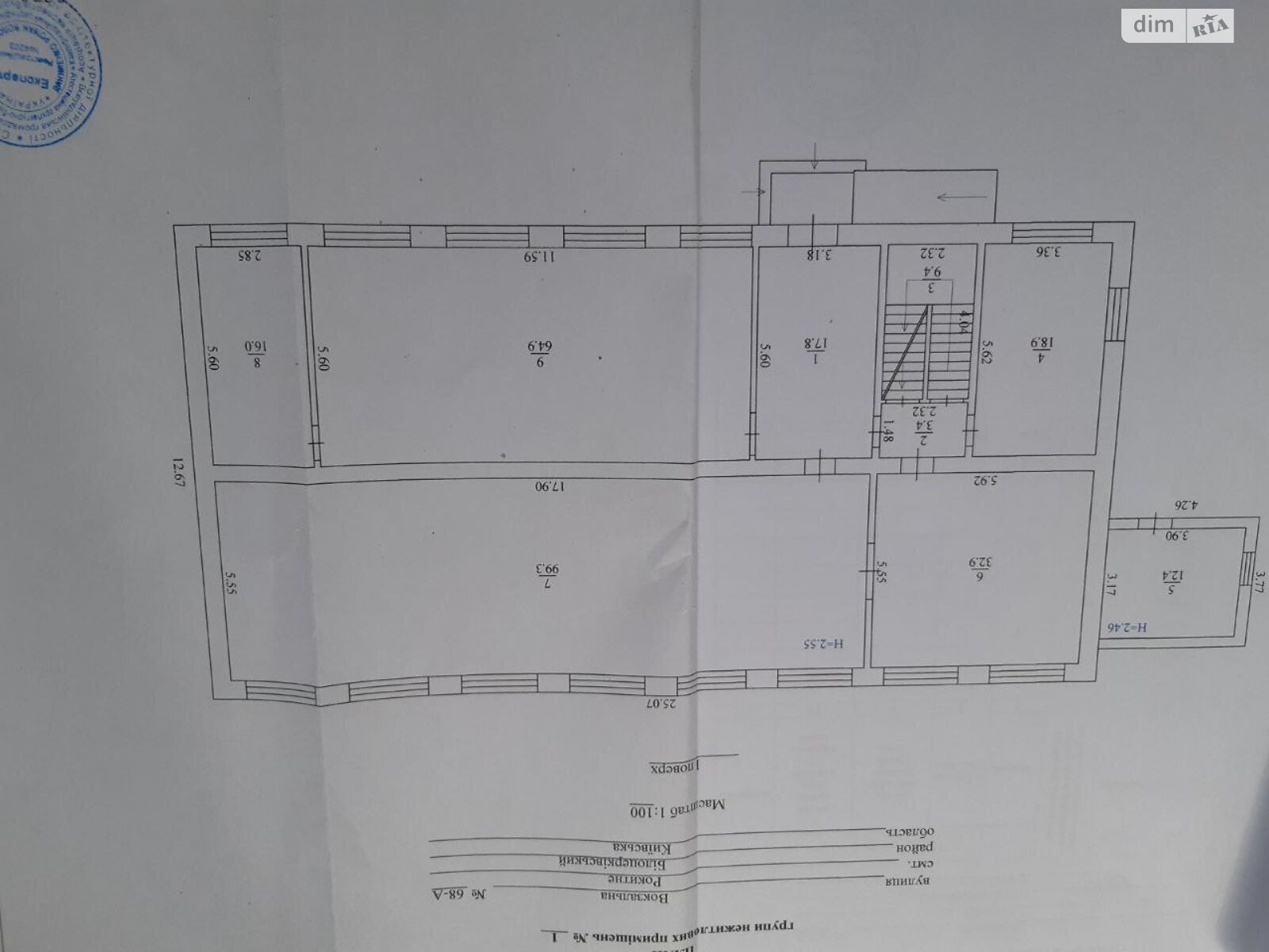 Специальное помещение в Рокитном, Вокзальная улица 68, цена продажи: 160 000 долларов за объект фото 1