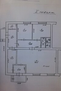 Специальное помещение в Ровно, продажа по Курчатова улица, район ПМК-100, цена: 45 000 долларов за объект фото 2