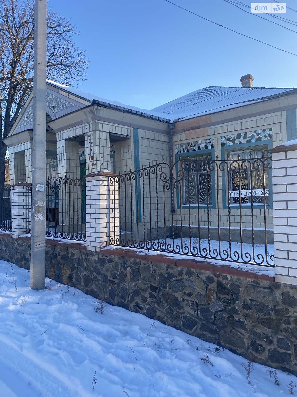 Специальное помещение в Шаргороде, продажа по Героев Майдана (Ленина) улица, район Шаргород, цена: 26 000 долларов за объект фото 1