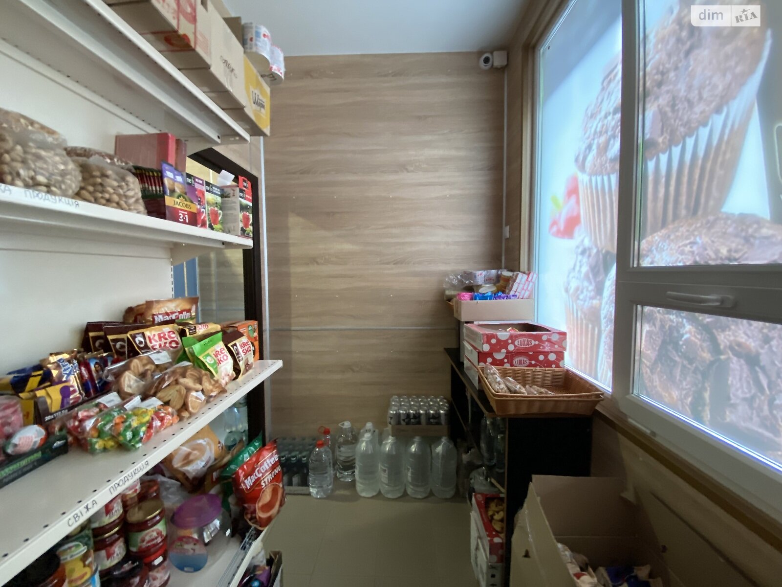 Спеціальне приміщення в Прибузькому, Андрія Шептицького вулиця, ціна продажу: 85 000 доларів за об’єкт фото 1 Спеціальне приміщення в Прибузькому, Андрія Шептицького вулиця, ціна продажу: 85 000 доларів за об’єкт фото 1