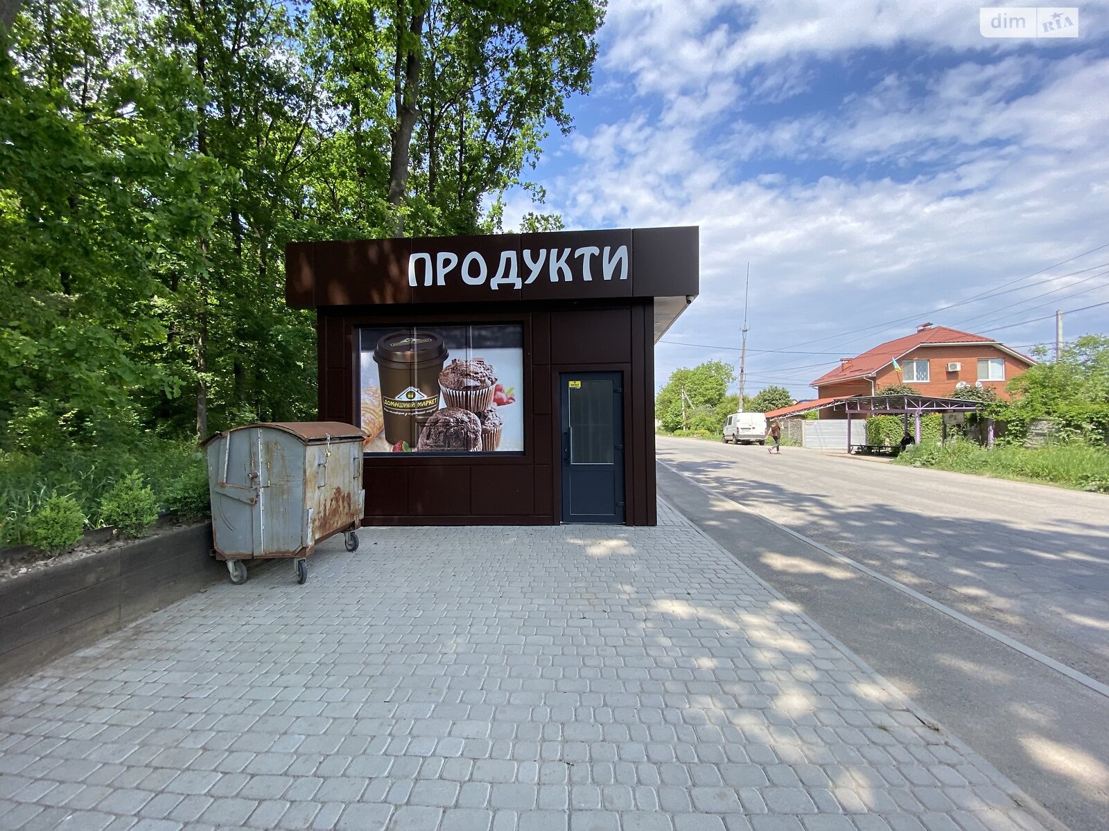 Спеціальне приміщення в Прибузькому, Андрія Шептицького вулиця, ціна продажу: 85 000 доларів за об’єкт фото 1 Спеціальне приміщення в Прибузькому, Андрія Шептицького вулиця, ціна продажу: 85 000 доларів за об’єкт фото 1