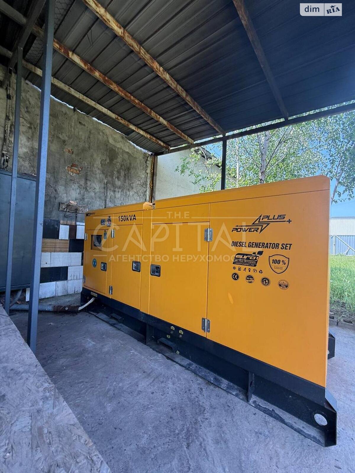 Специальное помещение в Синяке, вулиця Київська, цена продажи: 450 000 долларов за объект фото 1