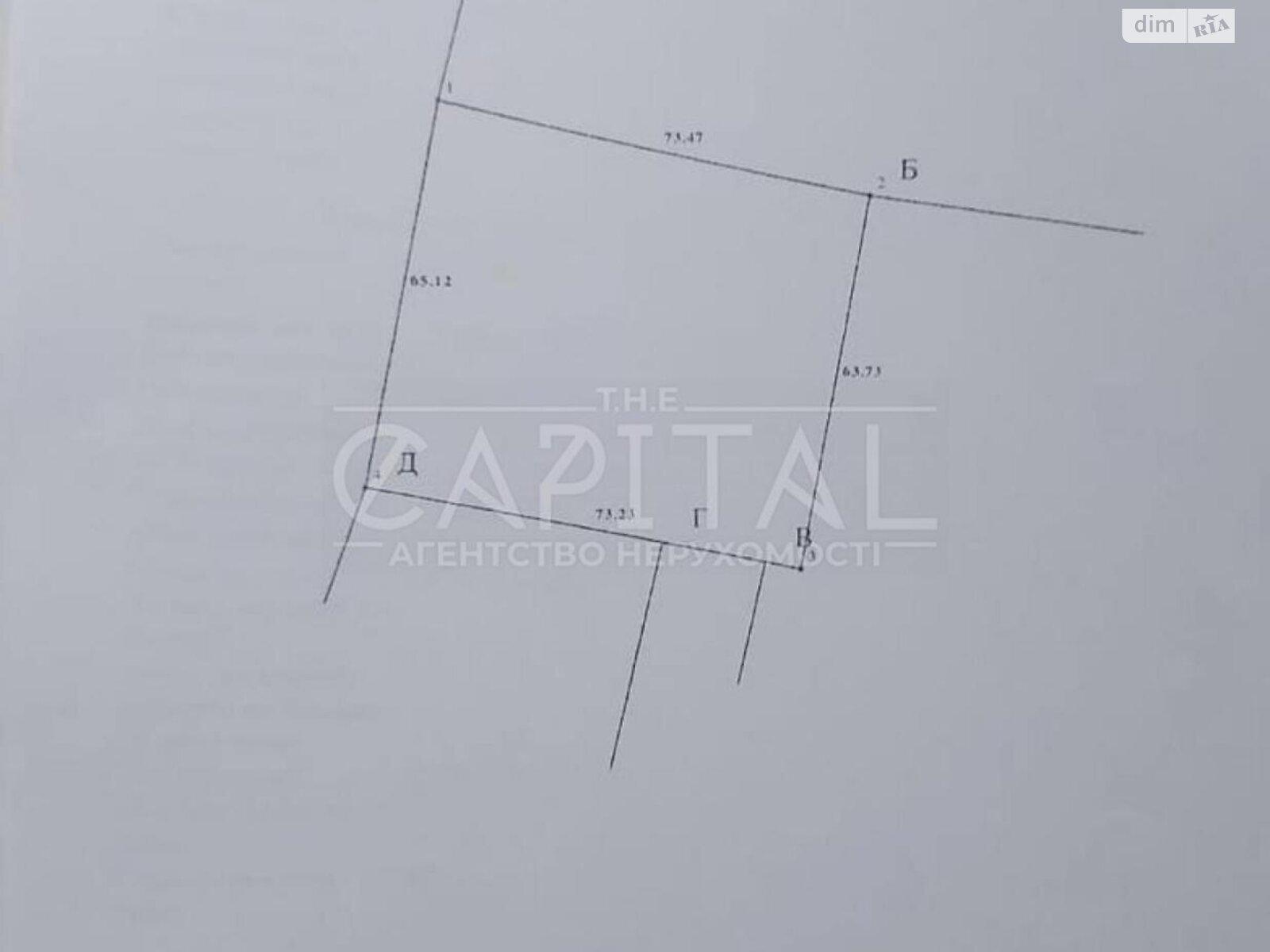 Специальное помещение в Синяке, вулиця Київська, цена продажи: 450 000 долларов за объект фото 1