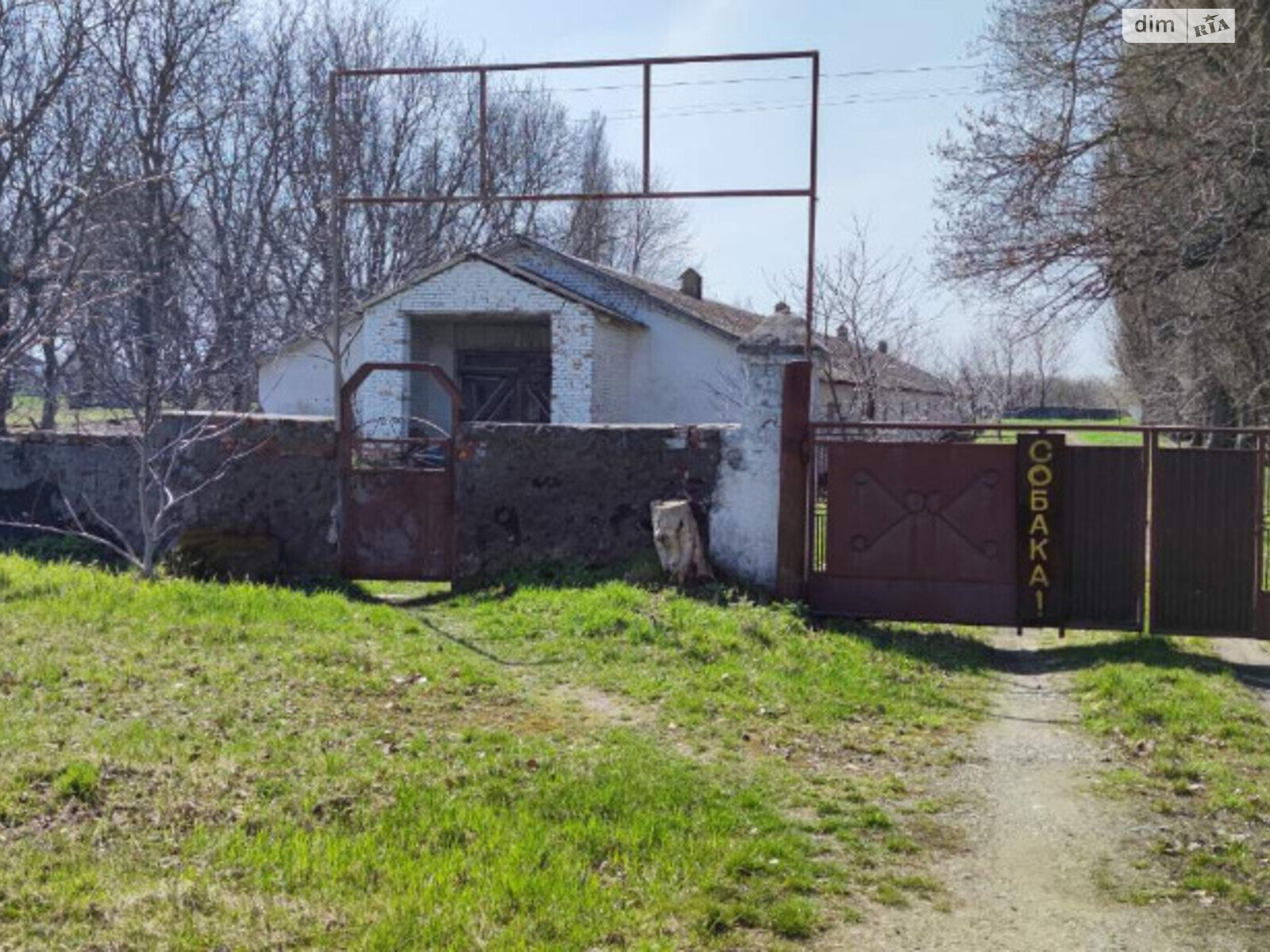 Спеціальне приміщення в Старокостянтинові, продаж по Чкалова, район Старокостянтинів, ціна: 25 000 долларів за об’єкт фото 1