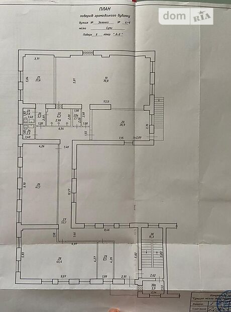 Спеціальне приміщення в Сумах, продаж по Катерини Зеленко вулиця 4/1, район Прокоф’єво, ціна: 120 000 долларів за об’єкт фото 1 Спеціальне приміщення в Сумах, продаж по Катерини Зеленко вулиця 4/1, район Прокоф’єво, ціна: 120 000 долларів за об’єкт фото 1