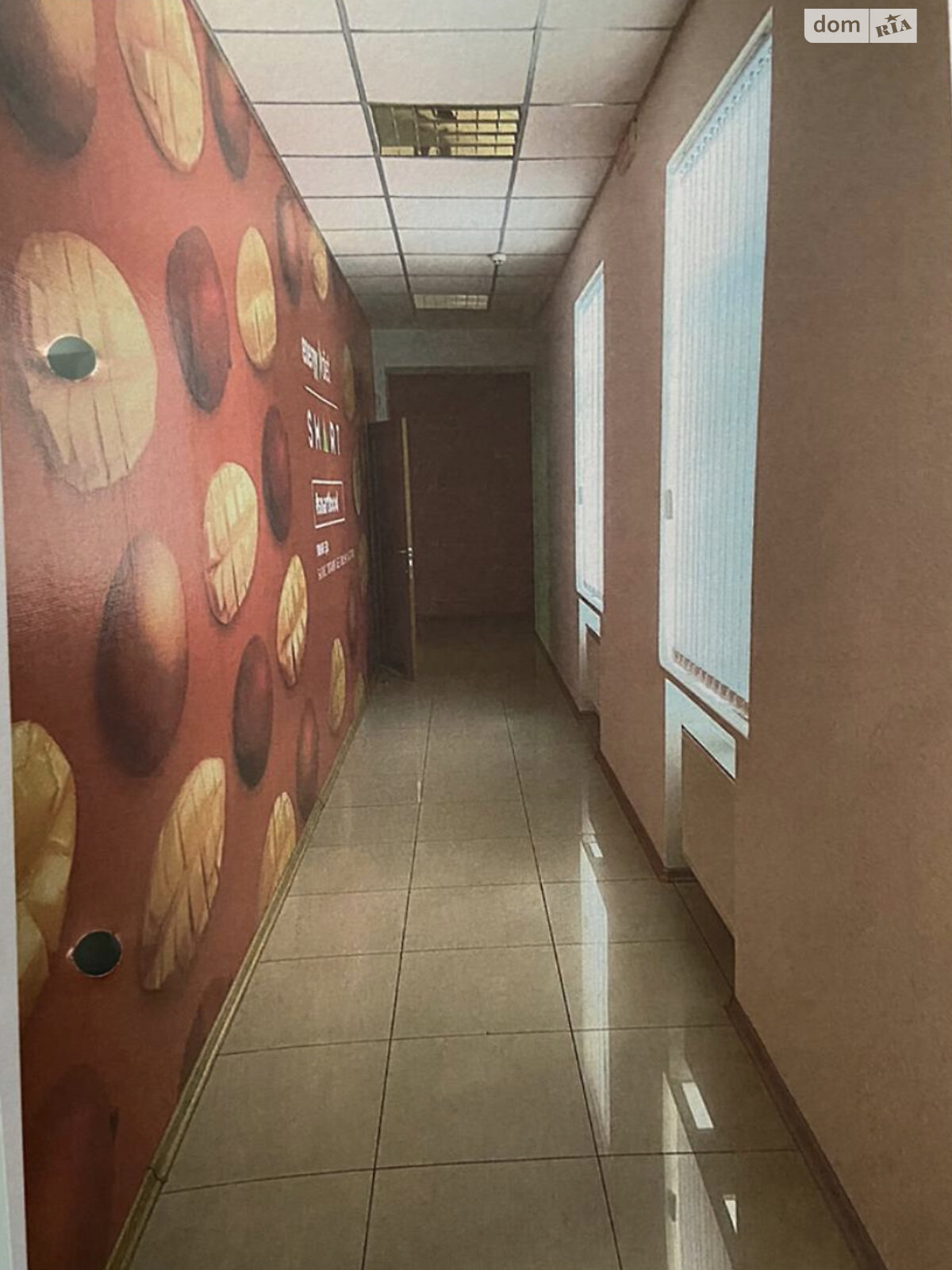 Специальное помещение в Сумах, продажа по Украинской Народной Республики (Екатерины Зеленко) улица 4/1, цена: 120 000 долларов за объект фото 1 Специальное помещение в Сумах, продажа по Украинской Народной Республики (Екатерины Зеленко) улица 4/1, цена: 120 000 долларов за объект фото 1