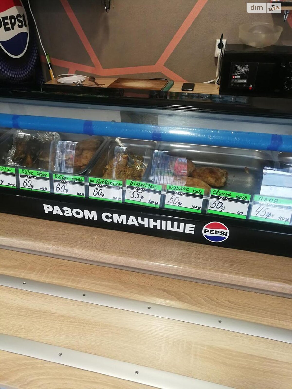 Спеціальне приміщення в Тарасівці, Шевченка вулиця 1Б, ціна продажу: 8 000 доларів за об’єкт фото 1 Спеціальне приміщення в Тарасівці, Шевченка вулиця 1Б, ціна продажу: 8 000 доларів за об’єкт фото 1
