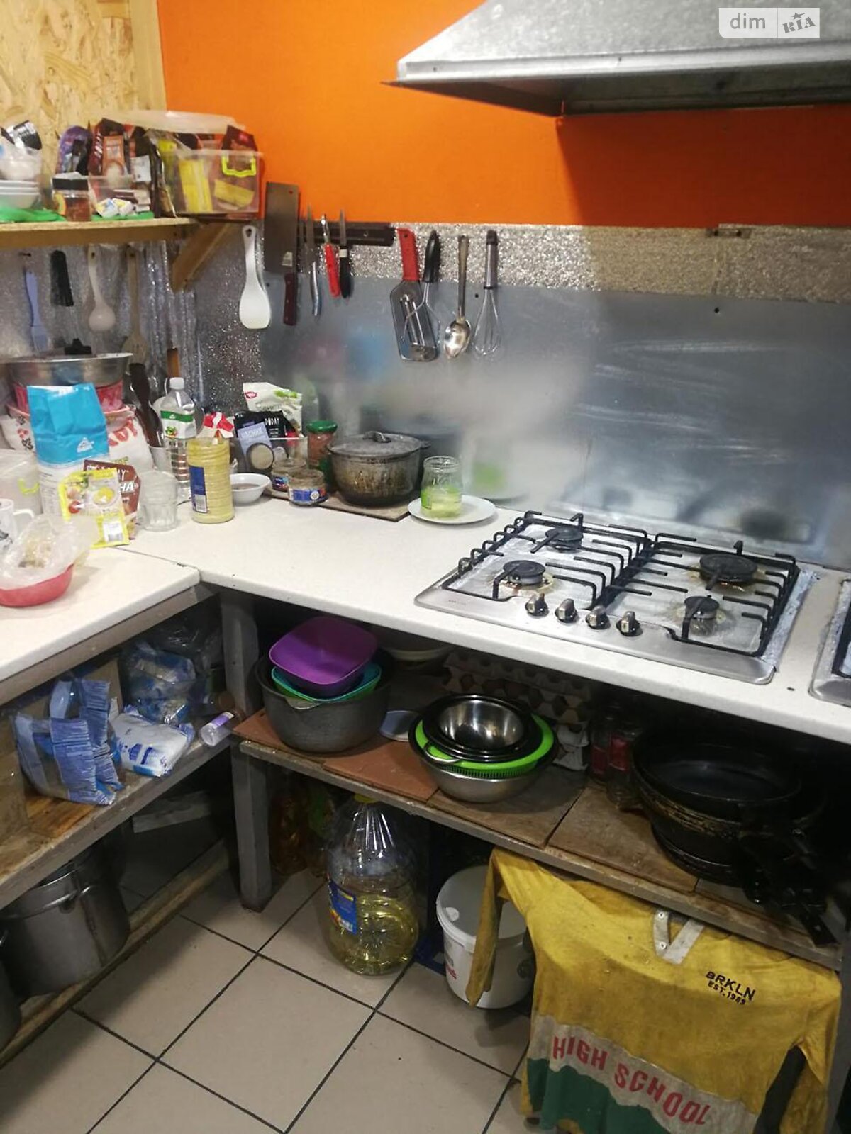 Спеціальне приміщення в Тарасівці, Шевченка вулиця 1Б, ціна продажу: 8 000 доларів за об’єкт фото 1 Спеціальне приміщення в Тарасівці, Шевченка вулиця 1Б, ціна продажу: 8 000 доларів за об’єкт фото 1