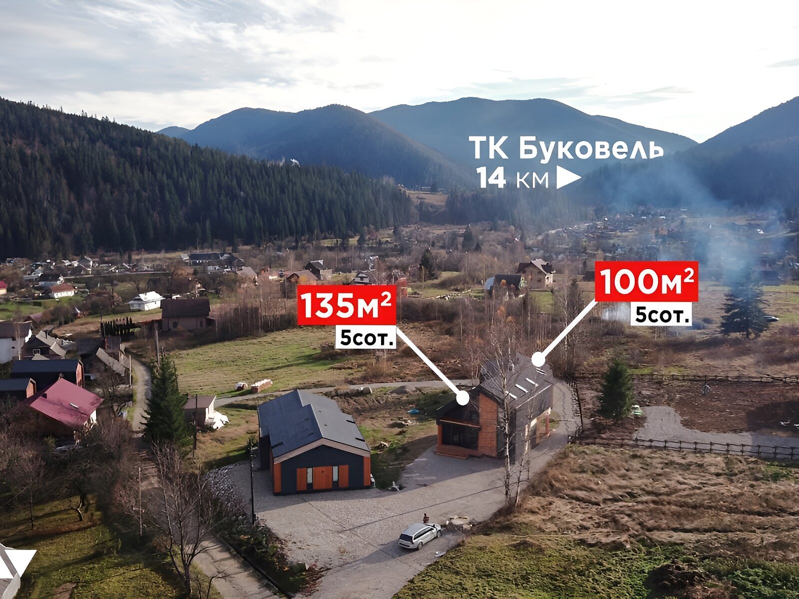 Специальное помещение в Татарове, Пащенко улица 4, цена продажи: 600 000 долларов за объект фото 1 Специальное помещение в Татарове, Пащенко улица 4, цена продажи: 600 000 долларов за объект фото 1