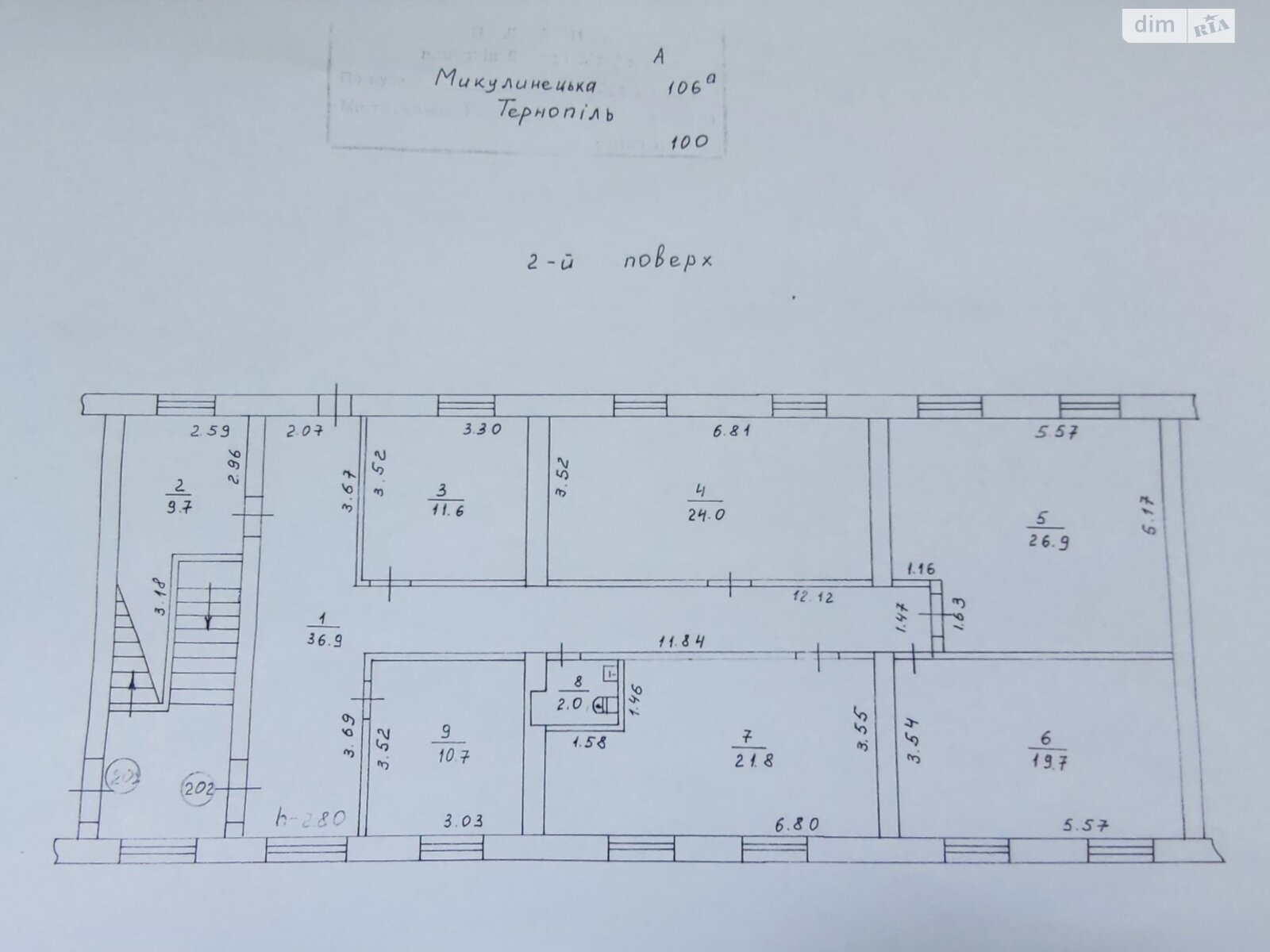 Спеціальне приміщення в Тернополі, продаж по Микулинецька вулиця, район Авторинок, ціна: 81 763 долларів за об’єкт фото 1