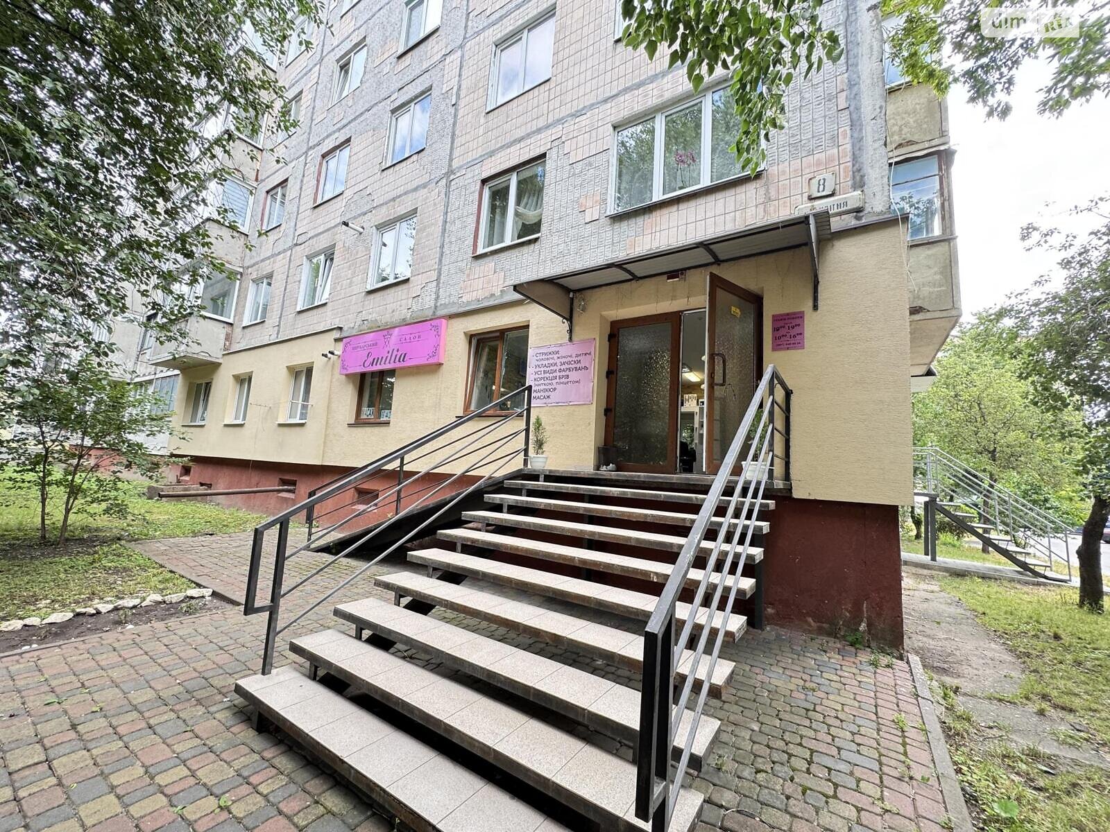 Спеціальне приміщення в Тернополі, продаж по 15-го Квітня вулиця, район Бам, ціна: 100 000 доларів за об’єкт фото 1 Спеціальне приміщення в Тернополі, продаж по 15-го Квітня вулиця, район Бам, ціна: 100 000 доларів за об’єкт фото 1