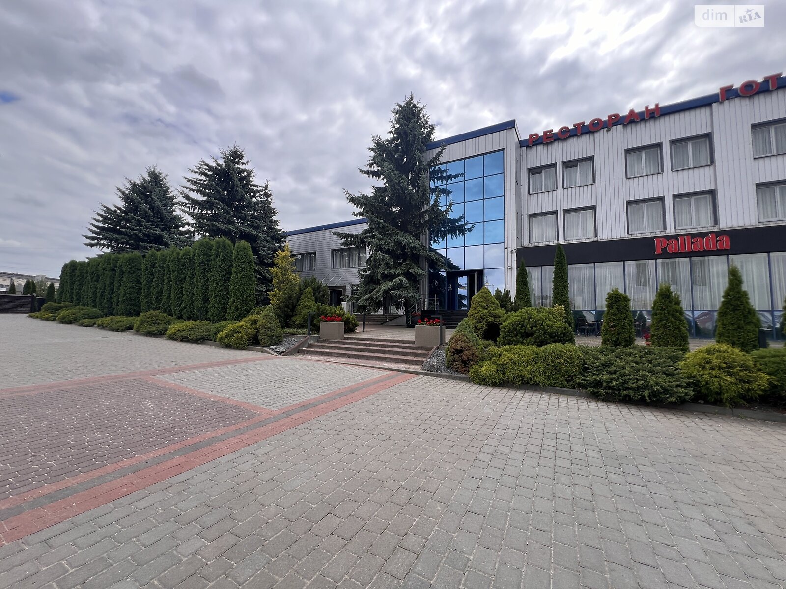 Спеціальне приміщення в Тернополі, Будного Степана вулиця, ціна продажу: 2 650 000 доларів за об’єкт фото 1 Спеціальне приміщення в Тернополі, Будного Степана вулиця, ціна продажу: 2 650 000 доларів за об’єкт фото 1