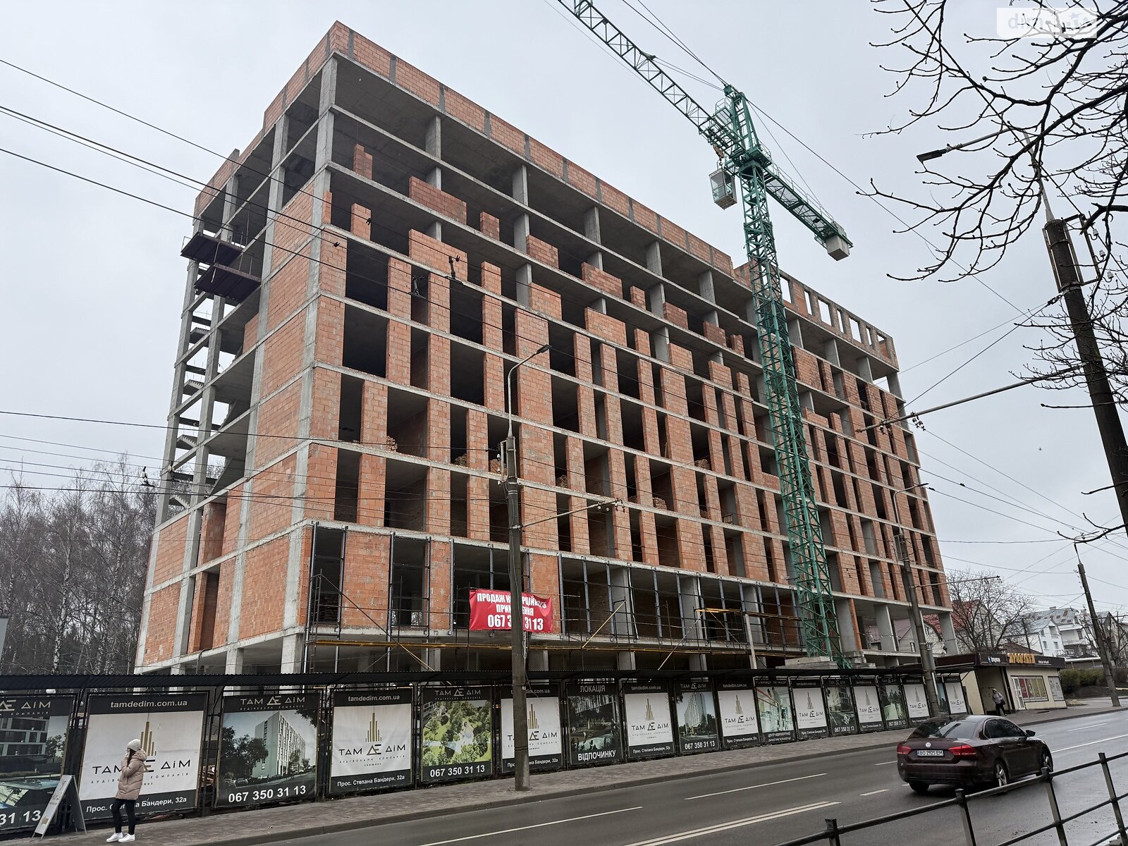 Специальное помещение в Тернополе, продажа по Бережанская улица, район Дружба, цена: 21 500 долларов за объект фото 1 Специальное помещение в Тернополе, продажа по Бережанская улица, район Дружба, цена: 21 500 долларов за объект фото 1