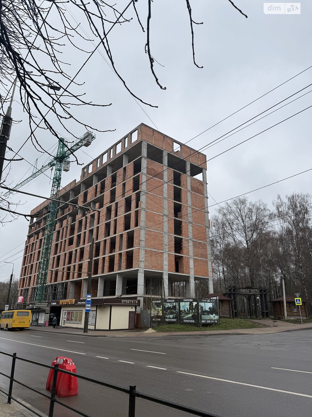 Специальное помещение в Тернополе, продажа по Бережанская улица, район Дружба, цена: 21 500 долларов за объект фото 1 Специальное помещение в Тернополе, продажа по Бережанская улица, район Дружба, цена: 21 500 долларов за объект фото 1
