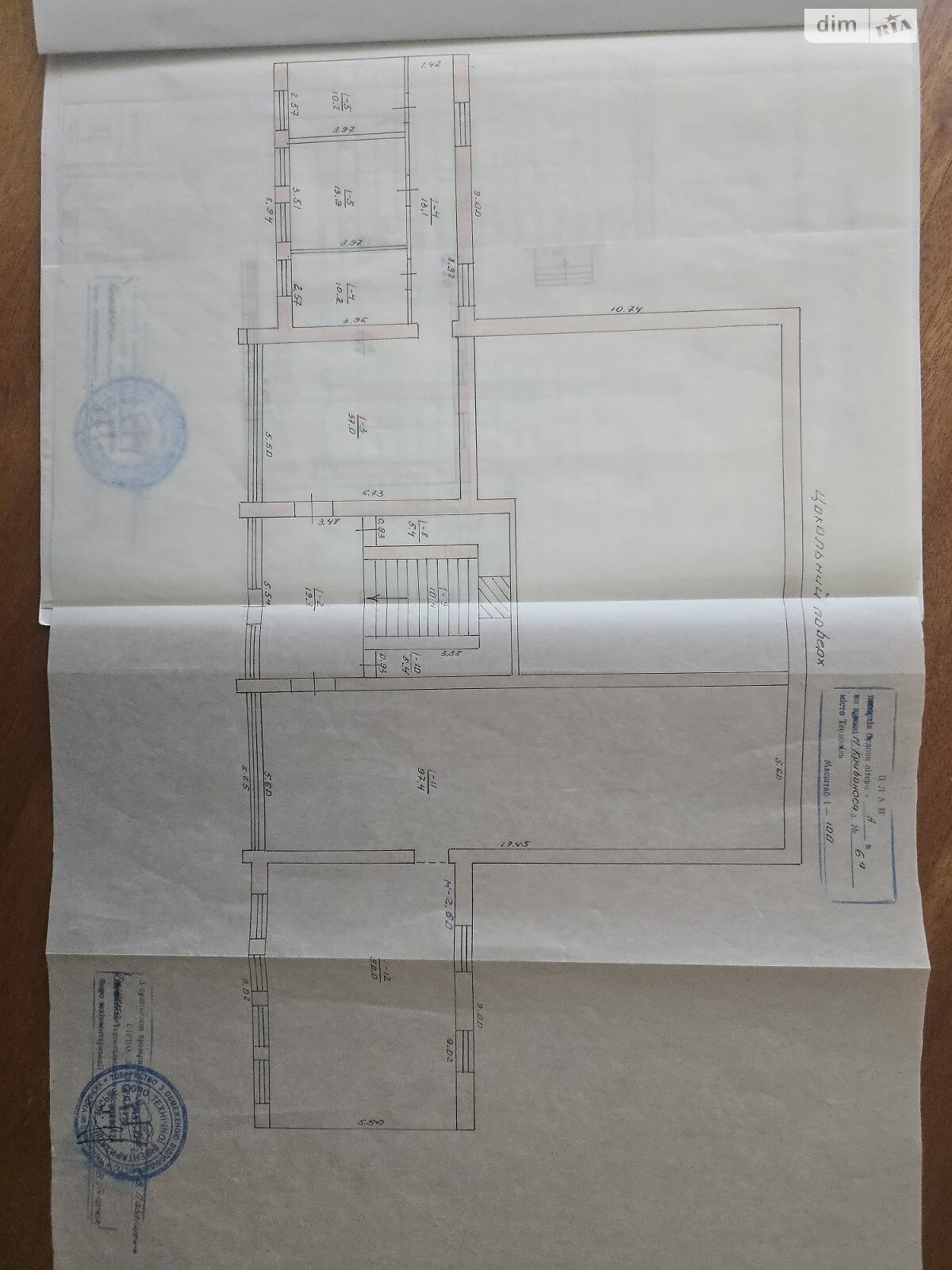 Спеціальне приміщення в Тернополі, продаж по Іванни Блажкевич (Макаренка) вулиця, район Дружба, ціна: 330 000 доларів за об’єкт фото 1