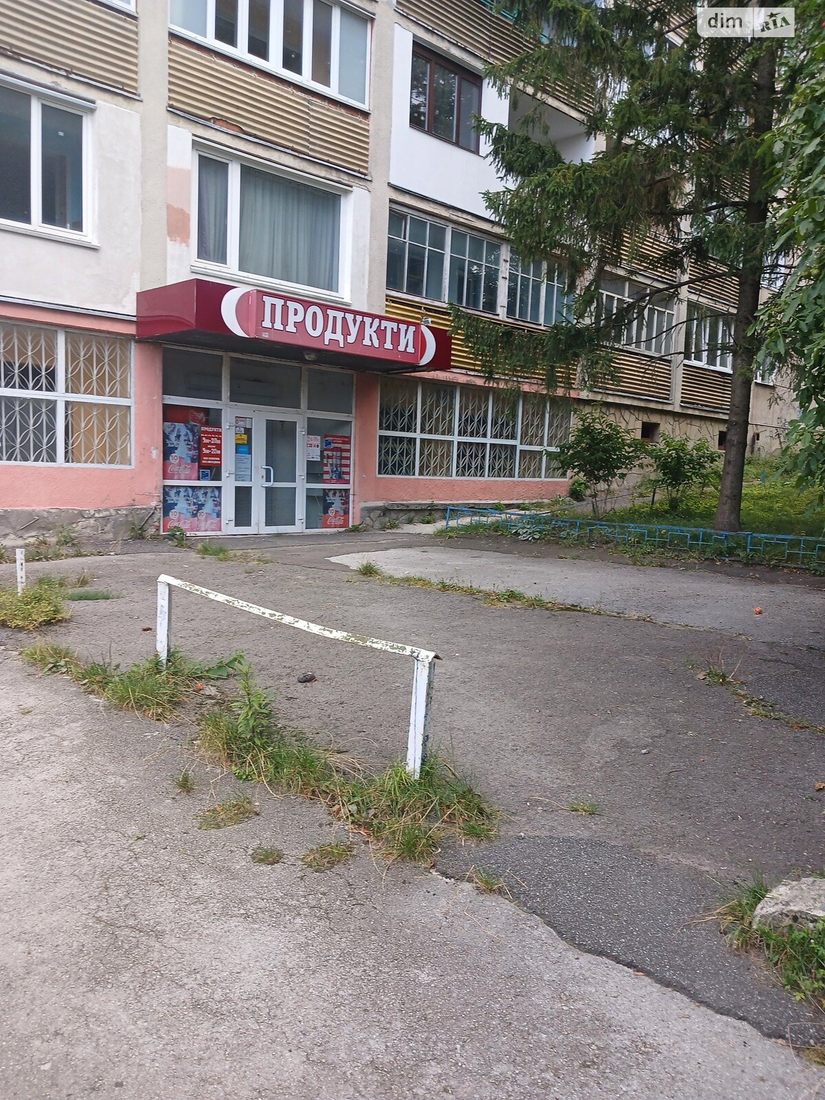 Специальное помещение в Тернополе, Парковая улица, цена продажи: 118 000 долларов за объект фото 1 Специальное помещение в Тернополе, Парковая улица, цена продажи: 118 000 долларов за объект фото 1