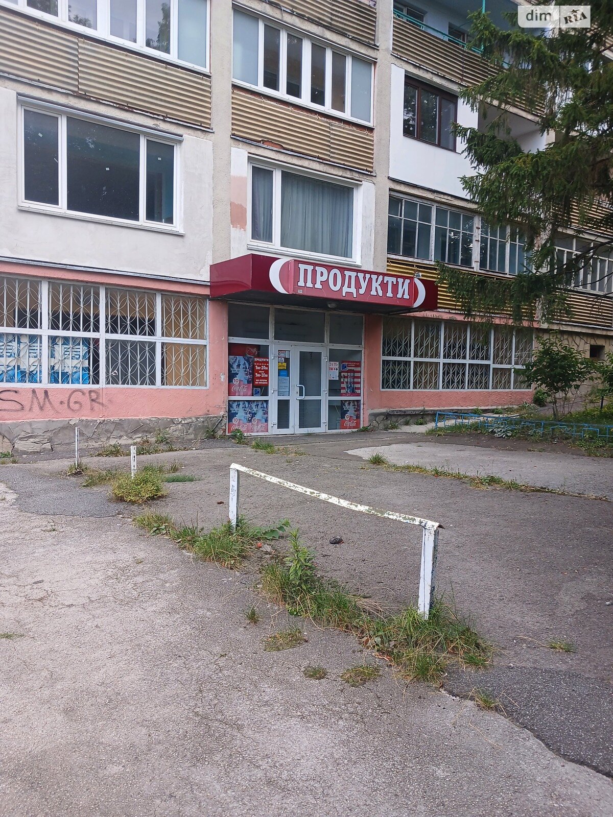 Специальное помещение в Тернополе, Парковая улица, цена продажи: 118 000 долларов за объект фото 1 Специальное помещение в Тернополе, Парковая улица, цена продажи: 118 000 долларов за объект фото 1