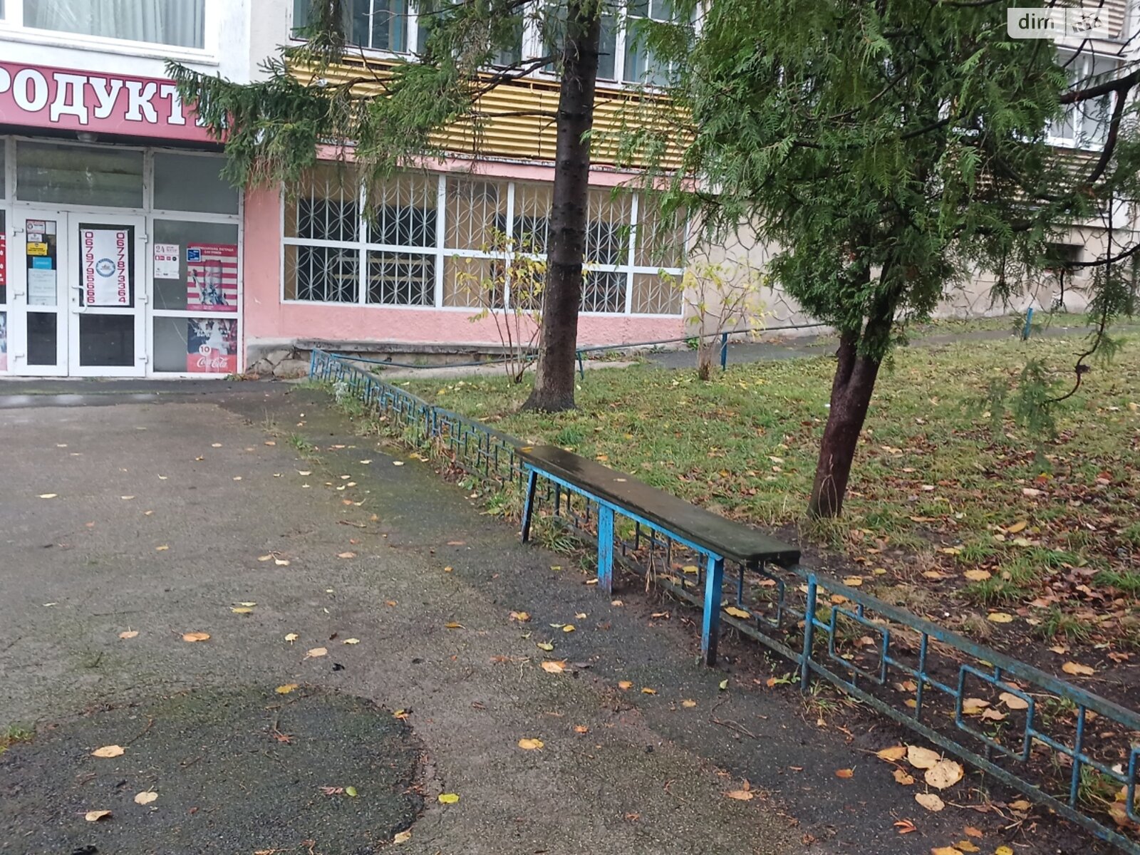 Специальное помещение в Тернополе, Парковая улица, цена продажи: 118 000 долларов за объект фото 1 Специальное помещение в Тернополе, Парковая улица, цена продажи: 118 000 долларов за объект фото 1