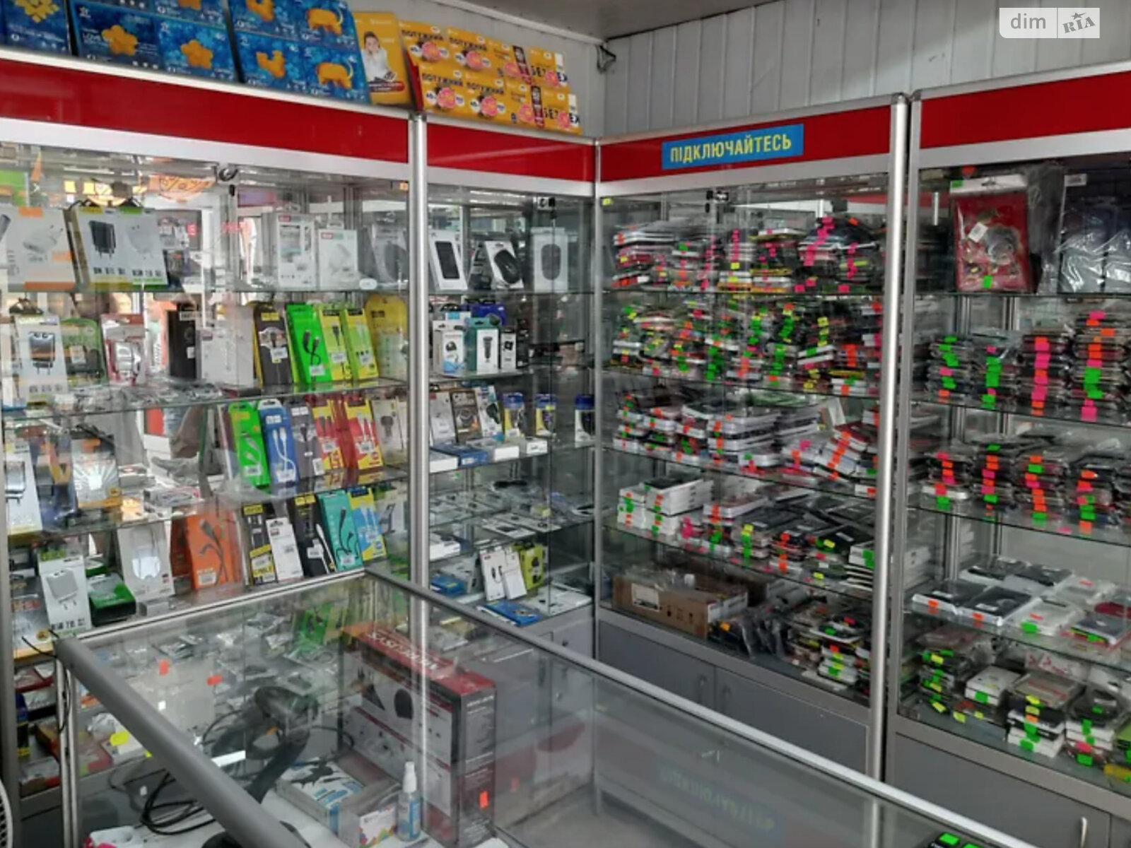 Специальное помещение в Тернополе, продажа по Живова Анатолия улица, район Центр, цена: 11 000 долларов за объект фото 1 Специальное помещение в Тернополе, продажа по Живова Анатолия улица, район Центр, цена: 11 000 долларов за объект фото 1