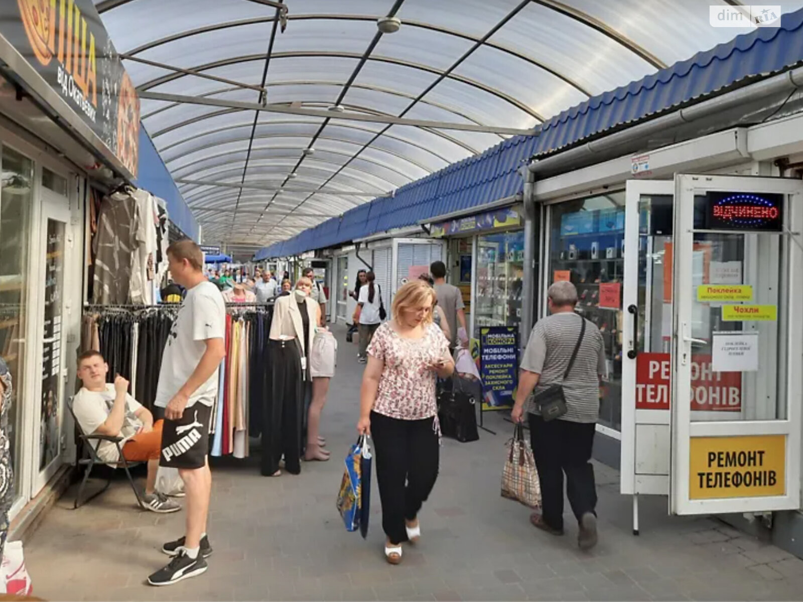 Специальное помещение в Тернополе, продажа по Живова Анатолия улица, район Центр, цена: 11 000 долларов за объект фото 1 Специальное помещение в Тернополе, продажа по Живова Анатолия улица, район Центр, цена: 11 000 долларов за объект фото 1