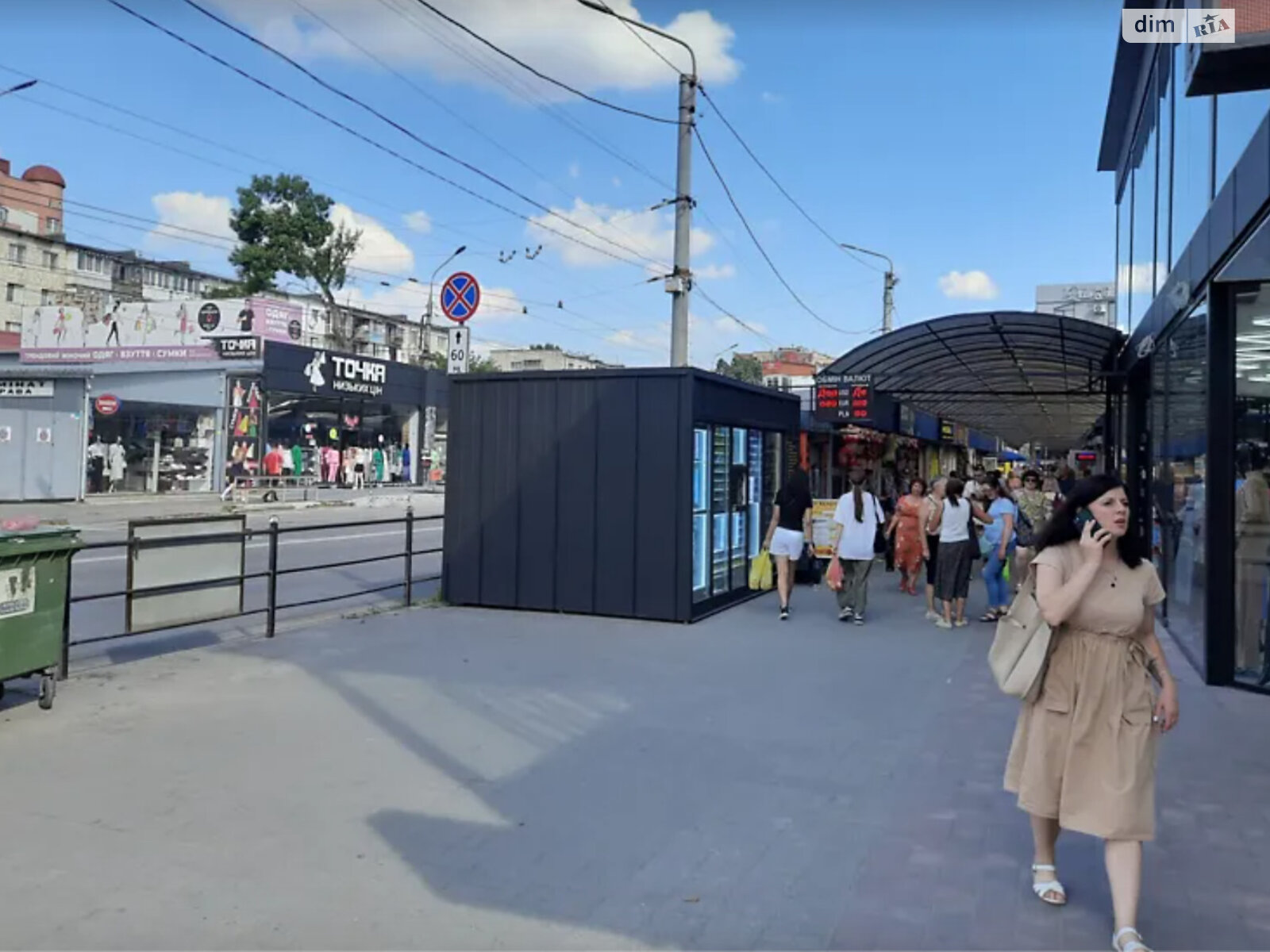 Специальное помещение в Тернополе, продажа по Живова Анатолия улица, район Центр, цена: 11 000 долларов за объект фото 1 Специальное помещение в Тернополе, продажа по Живова Анатолия улица, район Центр, цена: 11 000 долларов за объект фото 1