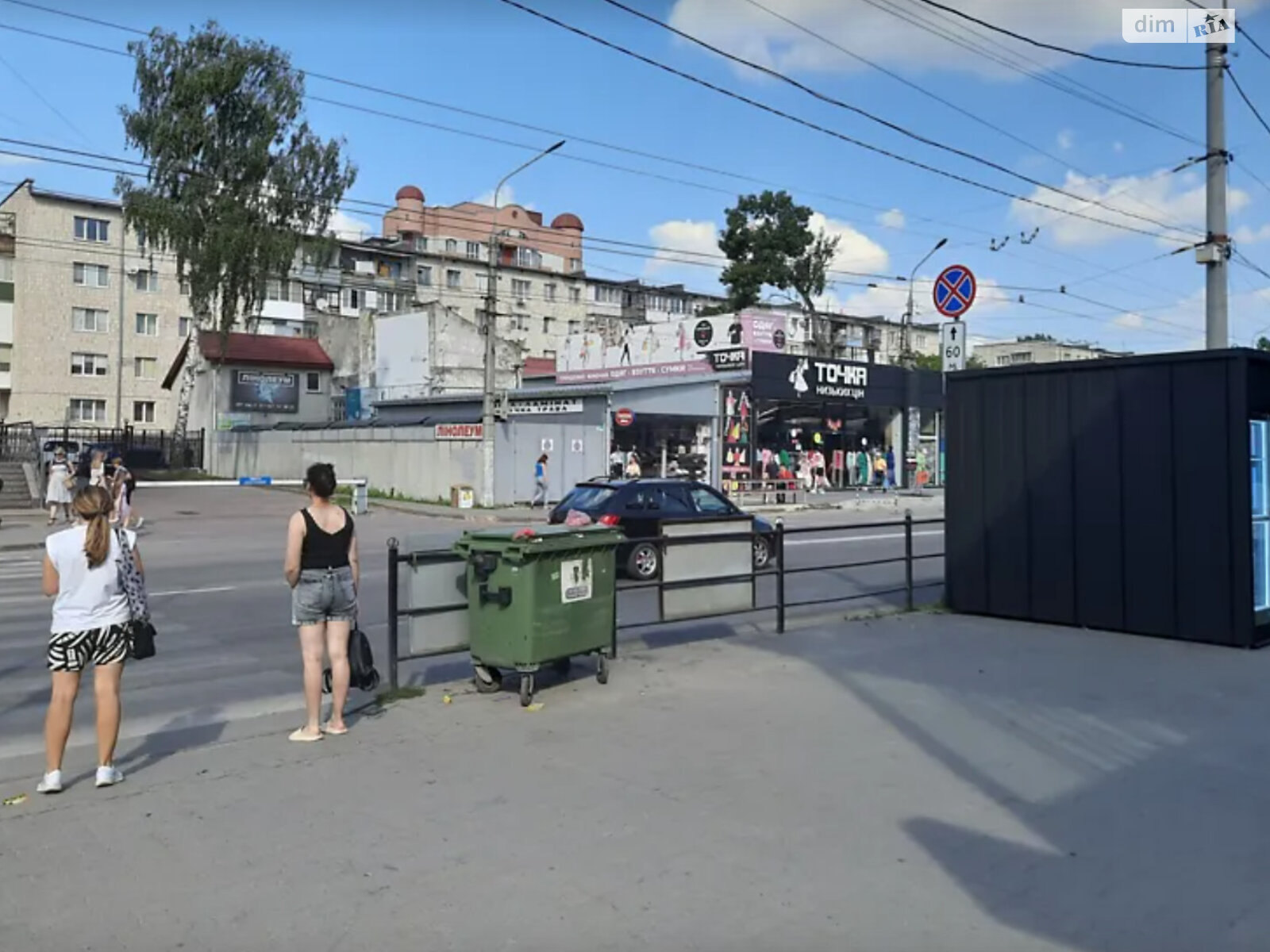 Специальное помещение в Тернополе, продажа по Живова Анатолия улица, район Центр, цена: 11 000 долларов за объект фото 1 Специальное помещение в Тернополе, продажа по Живова Анатолия улица, район Центр, цена: 11 000 долларов за объект фото 1