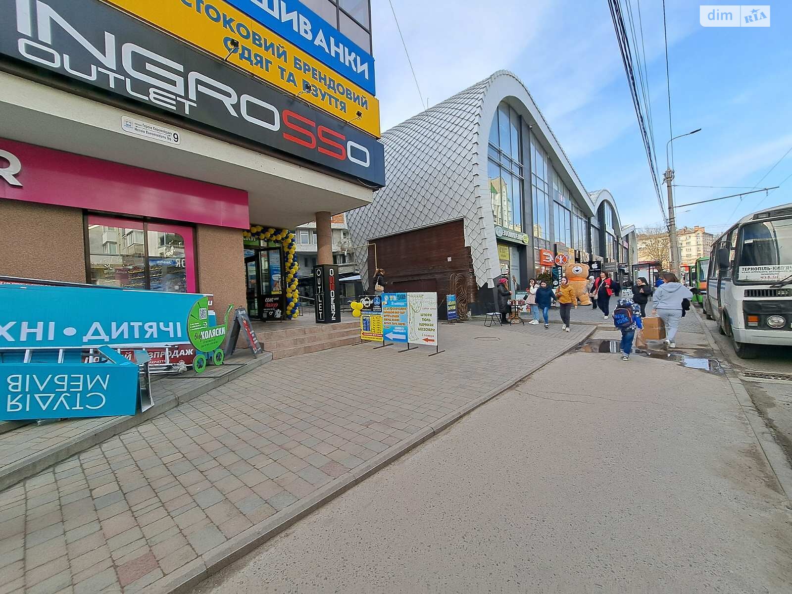 Специальное помещение в Тернополе, продажа по Шептицького Митрополита, район Центр, цена: 105 000 долларов за объект фото 1