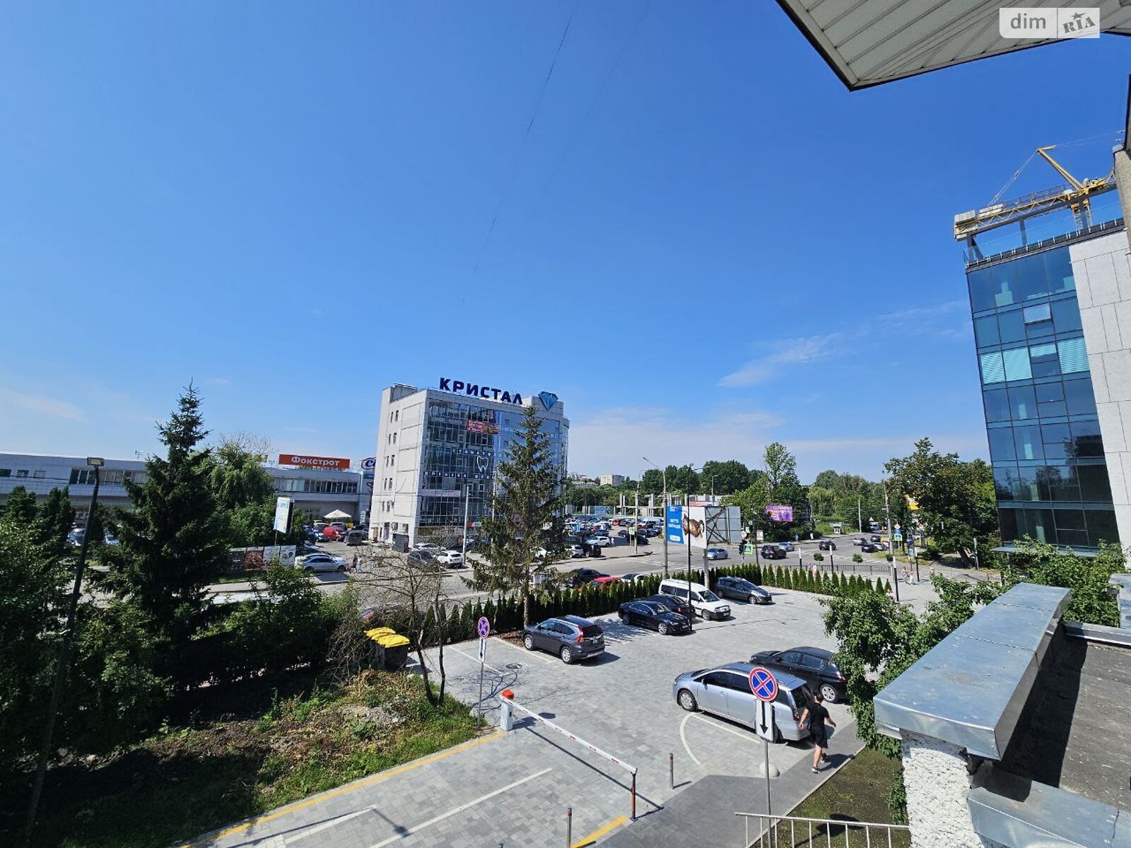 Спеціальне приміщення в Тернополі, продаж по Торговиця (Живова Анатолія) вулиця, район Центр, ціна: 215 000 доларів за об’єкт фото 1 Спеціальне приміщення в Тернополі, продаж по Торговиця (Живова Анатолія) вулиця, район Центр, ціна: 215 000 доларів за об’єкт фото 1