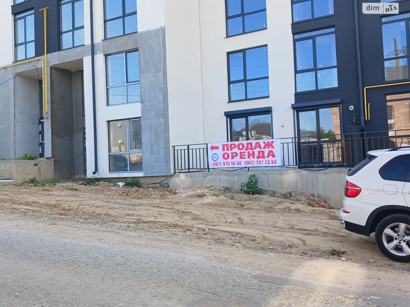 Спеціальне приміщення в Тернополі, Західна вулиця, ціна продажу: 62 700 доларів за об’єкт фото 1 Спеціальне приміщення в Тернополі, Західна вулиця, ціна продажу: 62 700 доларів за об’єкт фото 1