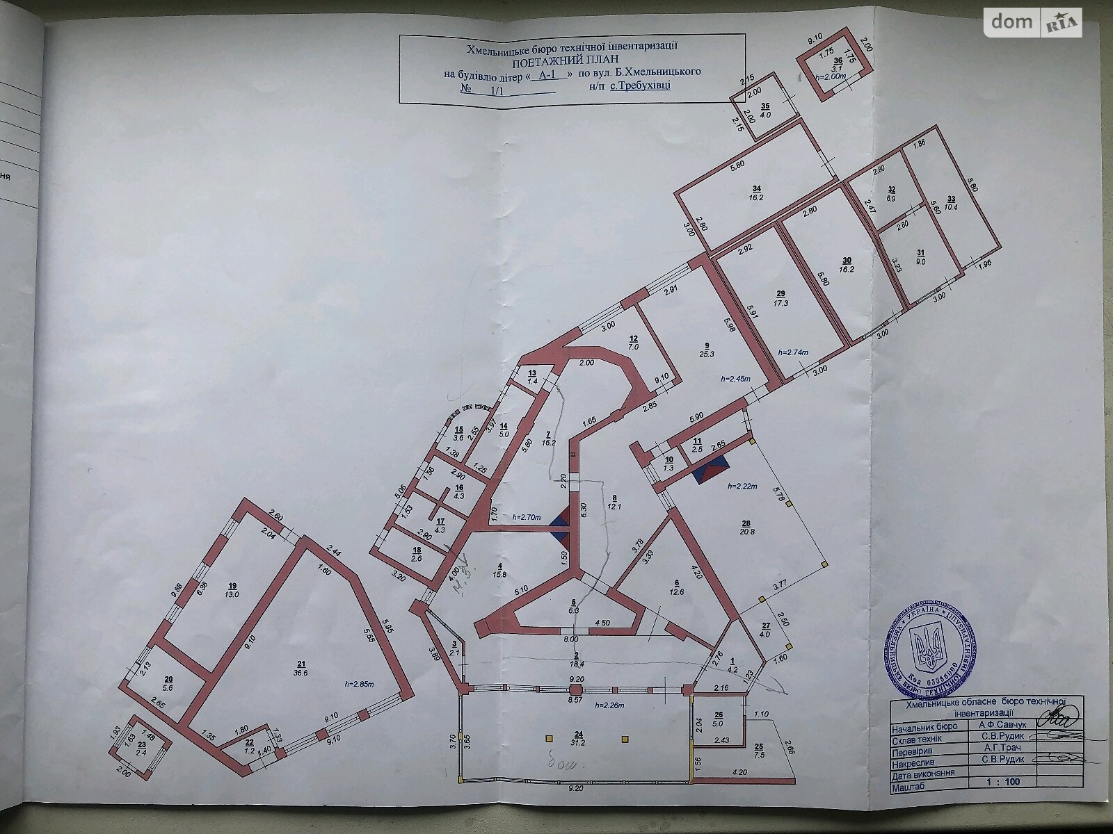 Специальное помещение в Требуховцвх, Хмельницкого Богдана улица, цена продажи: 300 000 долларов за объект фото 1 Специальное помещение в Требуховцвх, Хмельницкого Богдана улица, цена продажи: 300 000 долларов за объект фото 1