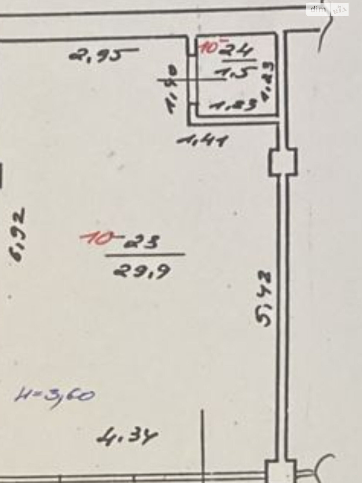 Специальное помещение в Ужгороде, продажа по Фединца улица, район Центр, цена: 280 000 долларов за объект фото 1