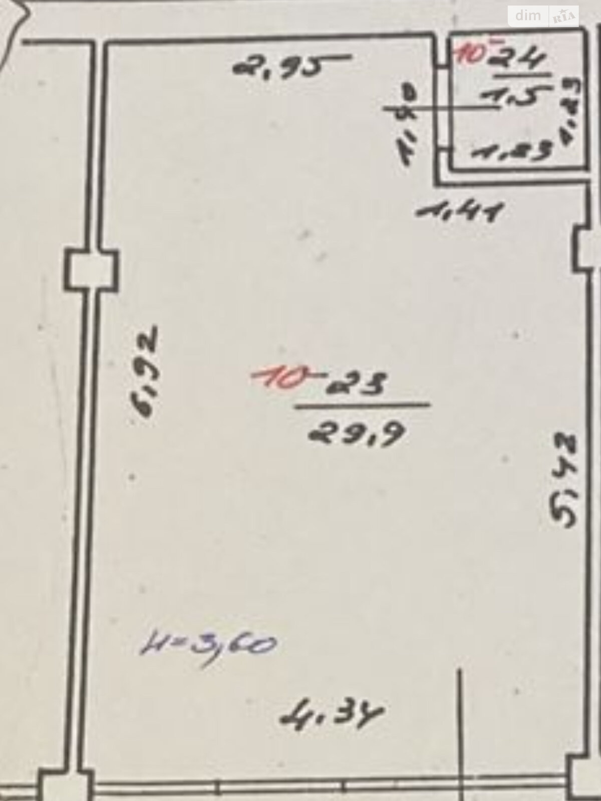 Специальное помещение в Ужгороде, продажа по Фединца улица, район Центр, цена: 280 000 долларов за объект фото 1