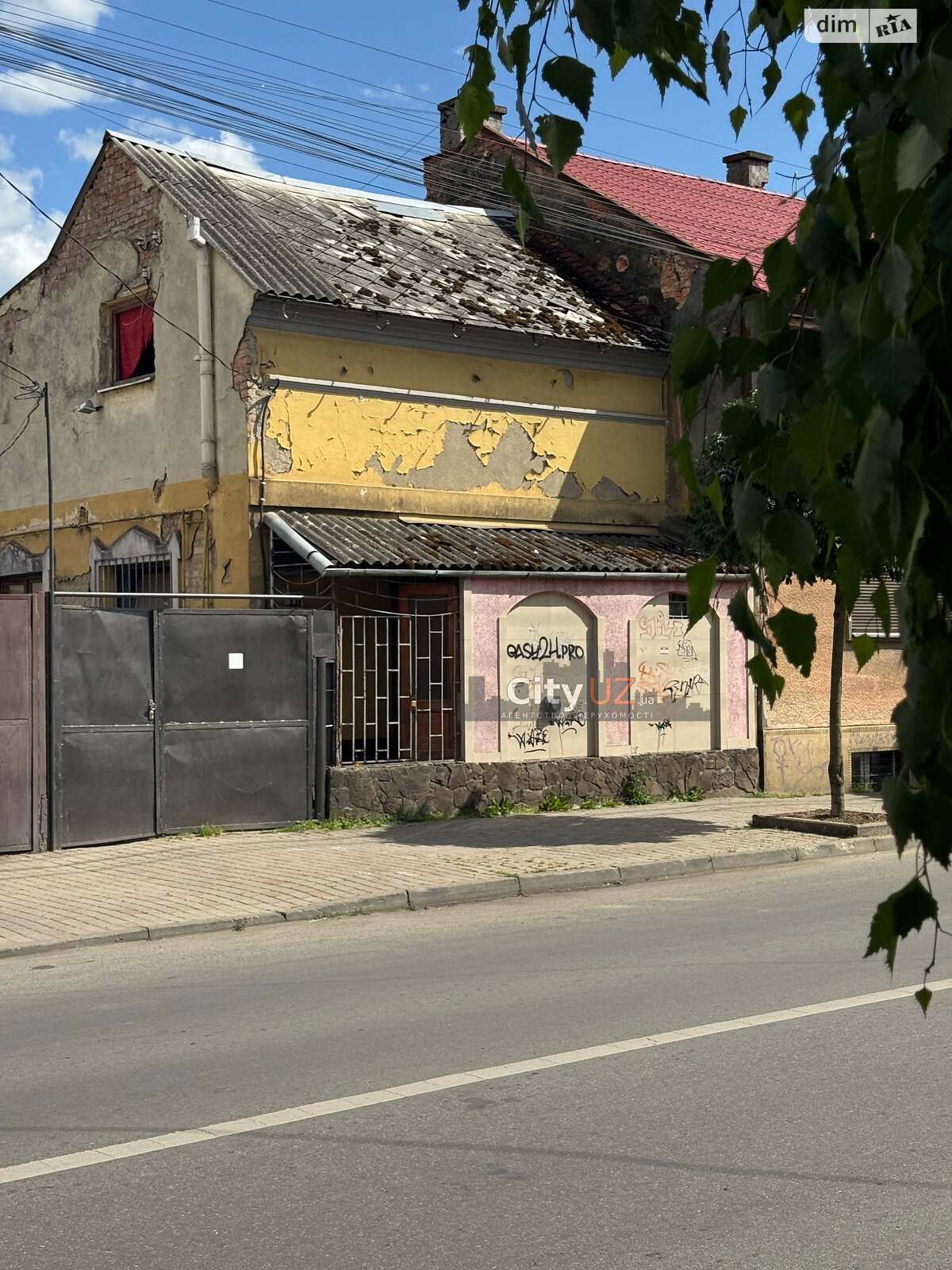 Спеціальне приміщення в Ужгороді, Корятовича площа, ціна продажу: 35 000 доларів за об’єкт фото 1 Спеціальне приміщення в Ужгороді, Корятовича площа, ціна продажу: 35 000 доларів за об’єкт фото 1