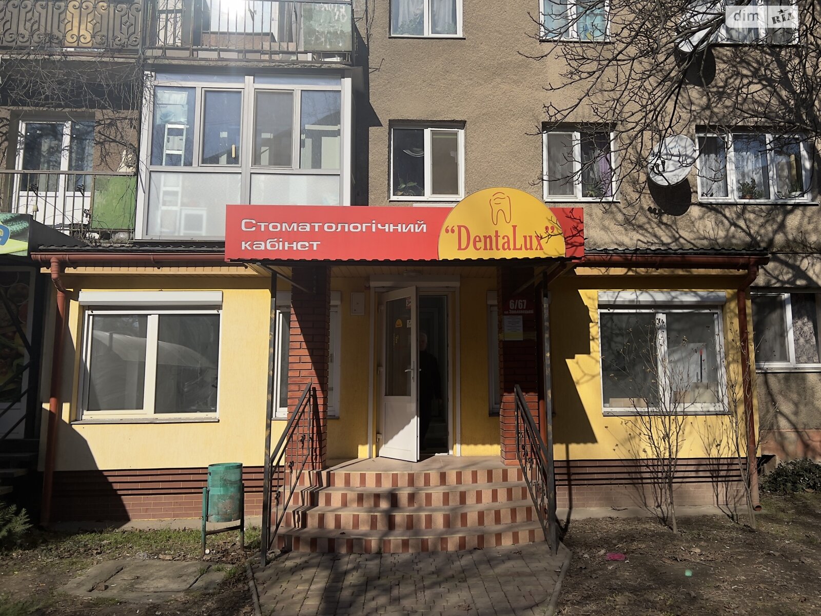 Спеціальне приміщення в Ужгороді, продаж по Заньковецької вулиця 6/67, район П’яний базар, ціна: 66 107 доларів за об’єкт фото 1 Спеціальне приміщення в Ужгороді, продаж по Заньковецької вулиця 6/67, район П’яний базар, ціна: 66 107 доларів за об’єкт фото 1