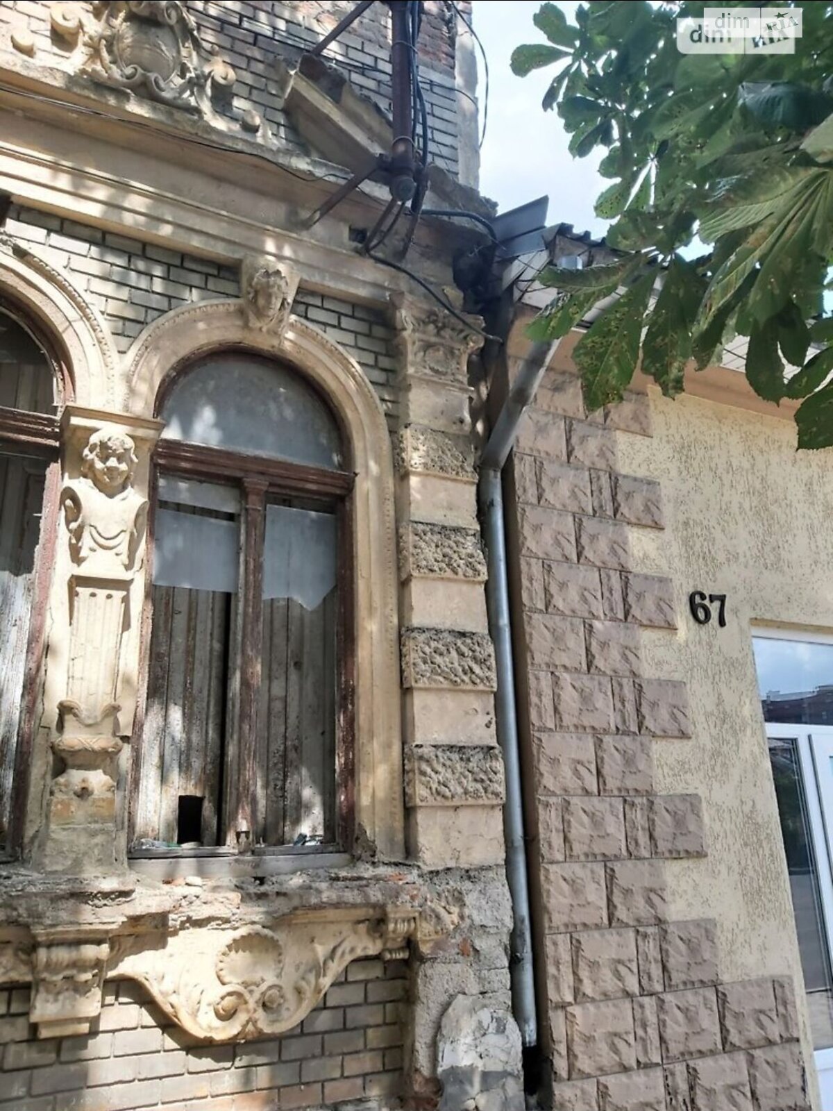 Спеціальне приміщення в Ужгороді, продаж по Другетів вулиця 65, район Центр, ціна: 253 299 доларів за об’єкт фото 1 Спеціальне приміщення в Ужгороді, продаж по Другетів вулиця 65, район Центр, ціна: 253 299 доларів за об’єкт фото 1