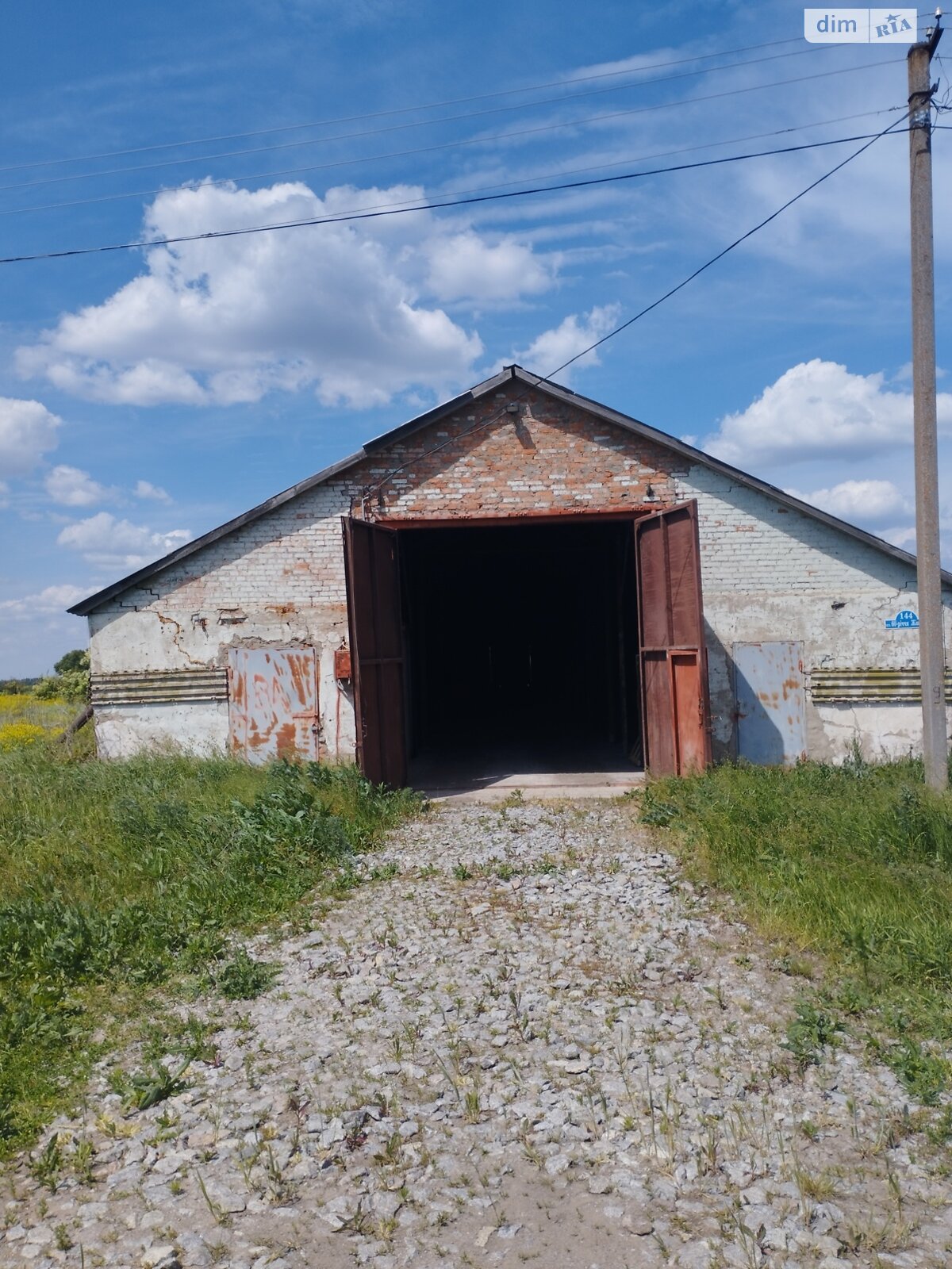 Специальное помещение в Вахновке, 60-летия Октября улица, цена продажи: 23 000 долларов за объект фото 1 Специальное помещение в Вахновке, 60-летия Октября улица, цена продажи: 23 000 долларов за объект фото 1