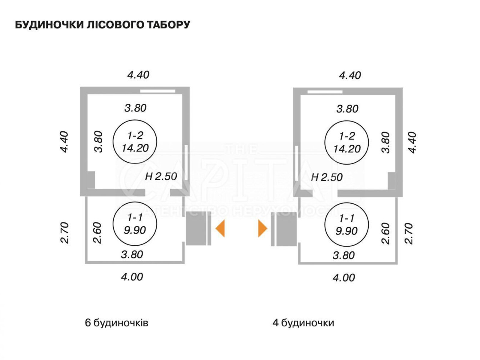 Спеціальне приміщення в Великій Угольці, Тячев, ціна продажу: 250 000 доларів за об’єкт фото 1