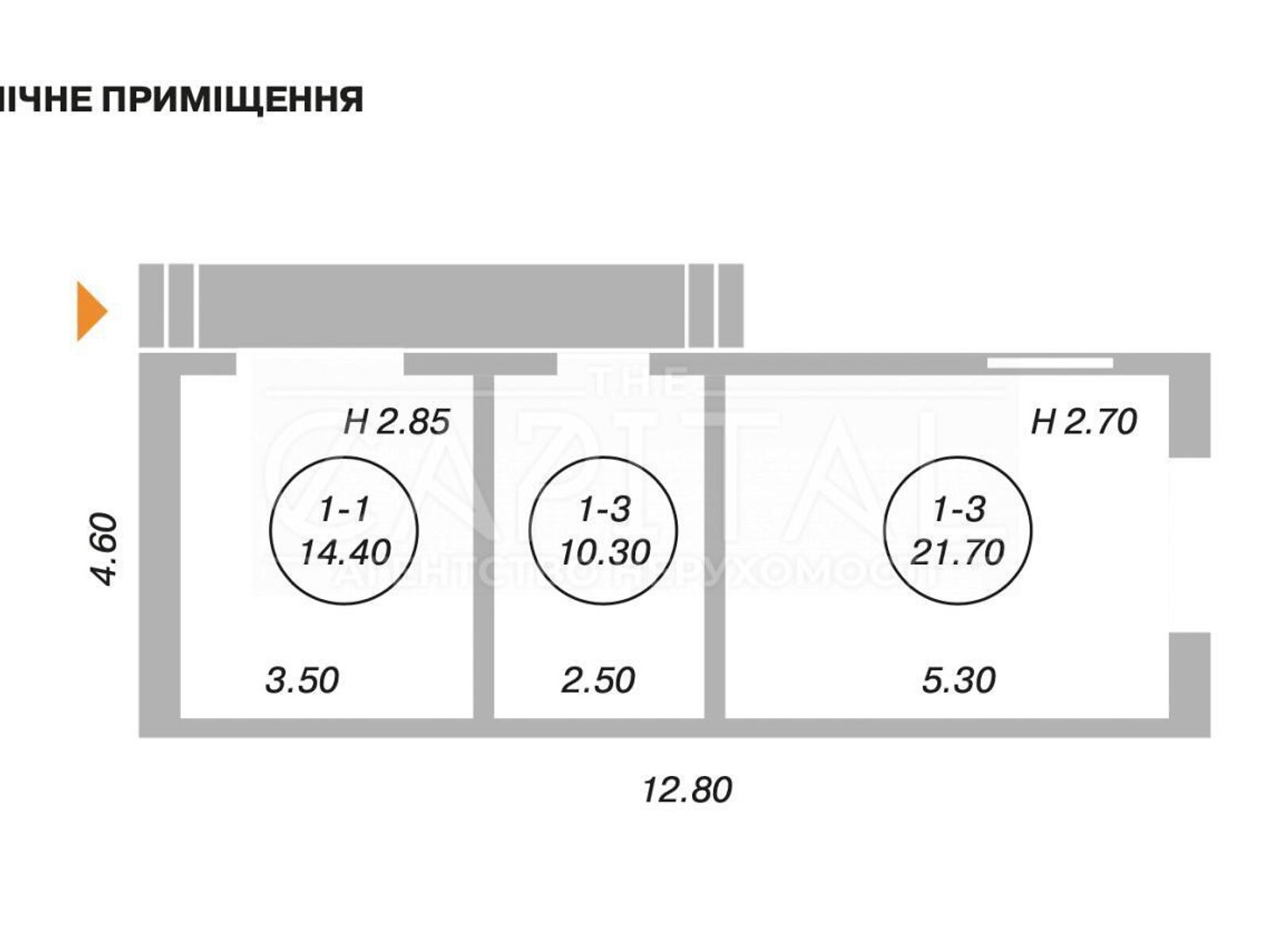 Спеціальне приміщення в Великій Угольці, Тячев, ціна продажу: 250 000 доларів за об’єкт фото 1