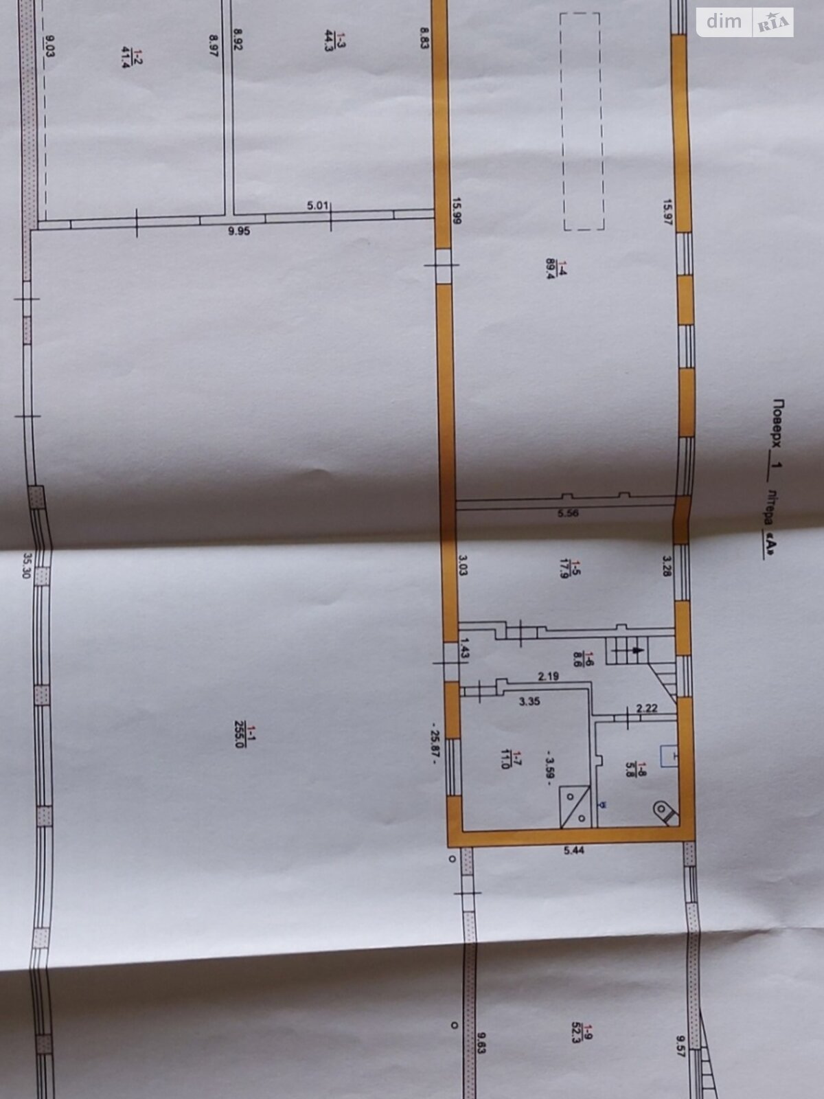 Специальное помещение в Великиких Бирок, Грушевского улица, цена продажи: 200 000 долларов за объект фото 1 Специальное помещение в Великиких Бирок, Грушевского улица, цена продажи: 200 000 долларов за объект фото 1